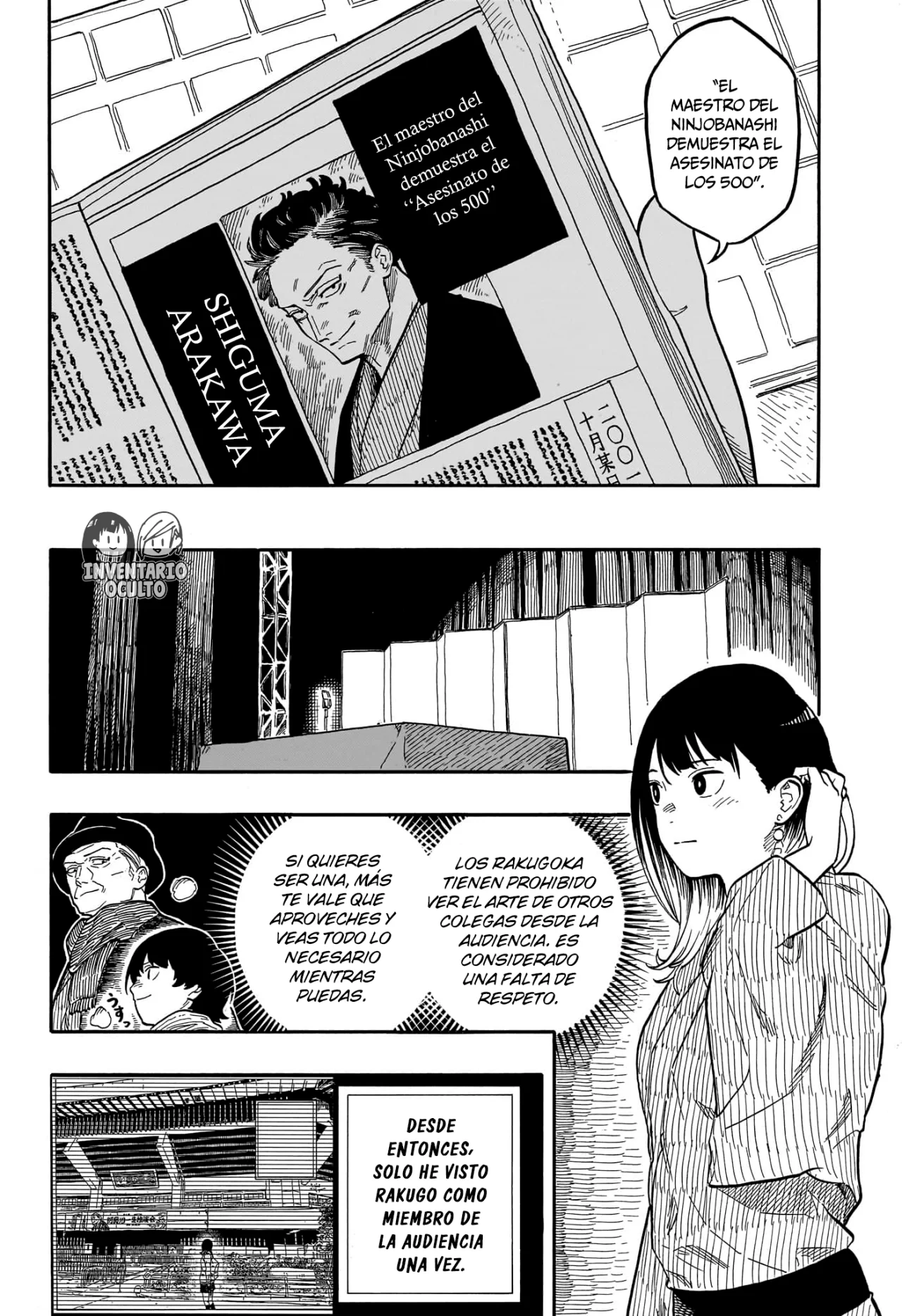 Página 3 del Manga
