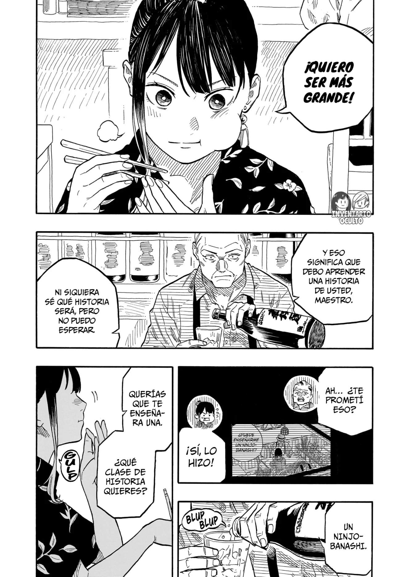 Página 6 del Manga
