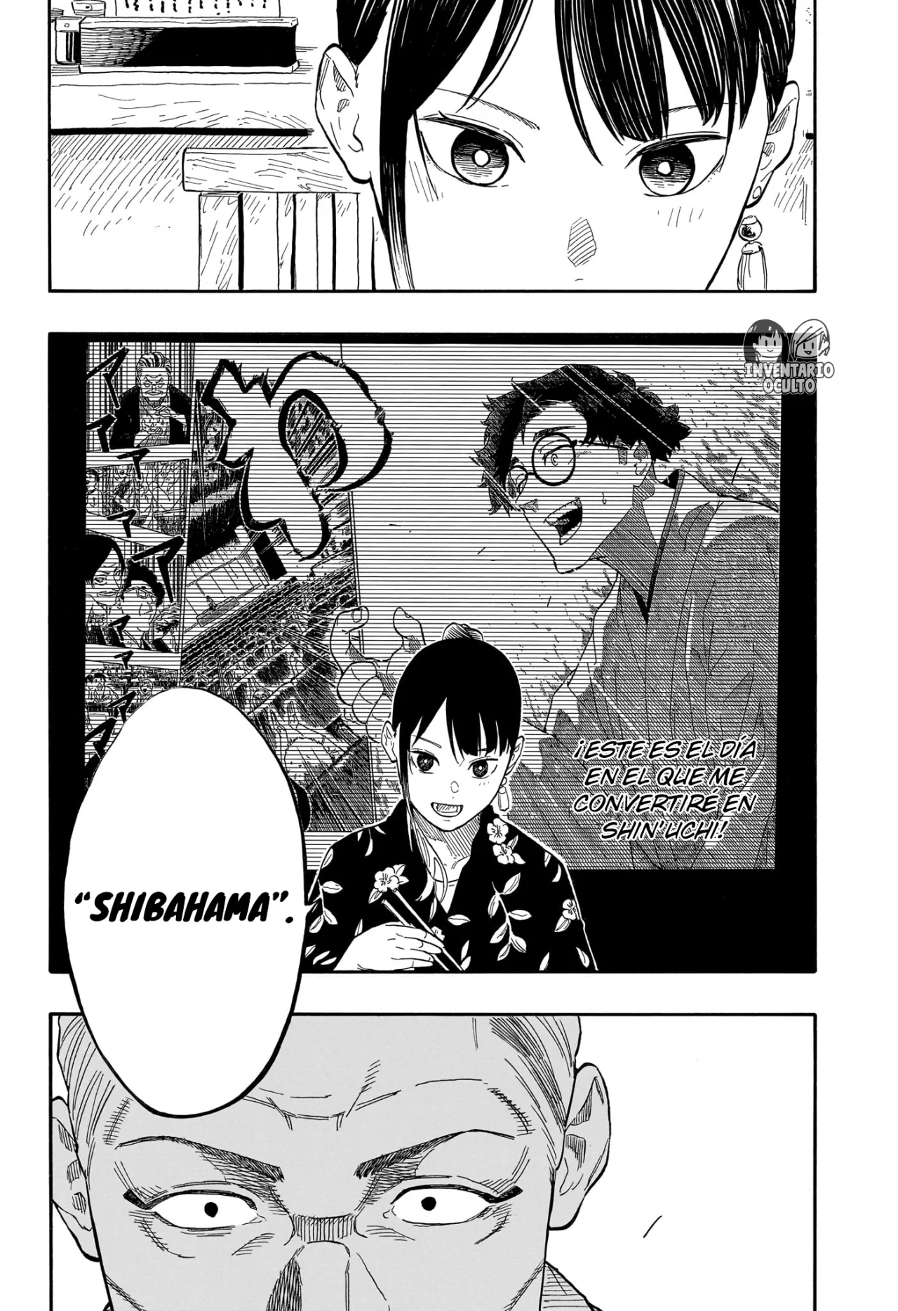 Página 7 del Manga