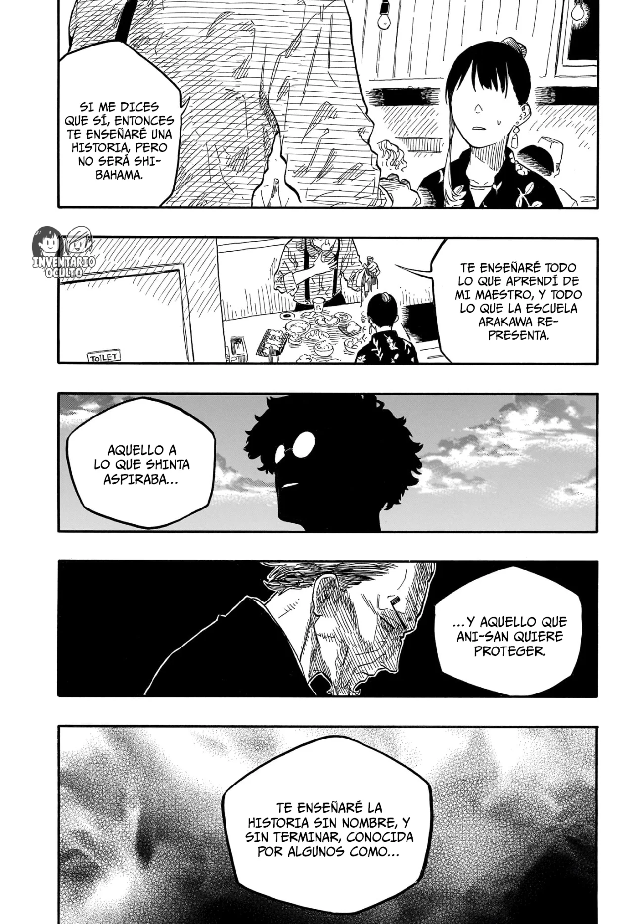 Página 17 del Manga