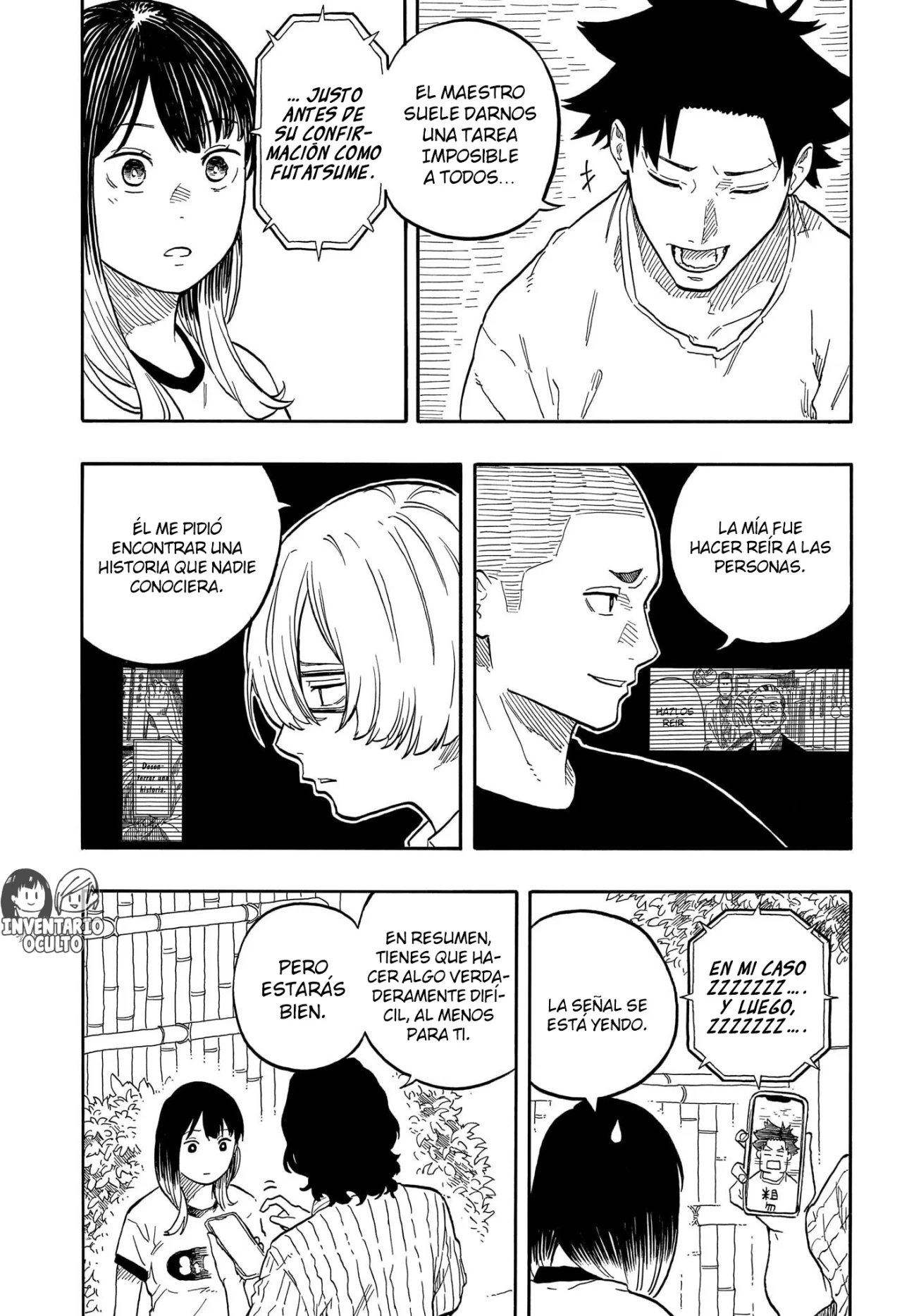 Página 12 del Manga