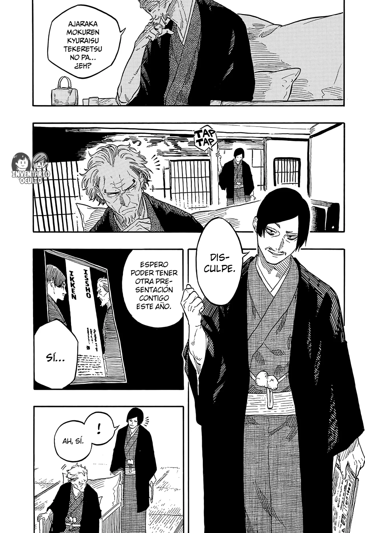 Página 6 del Manga