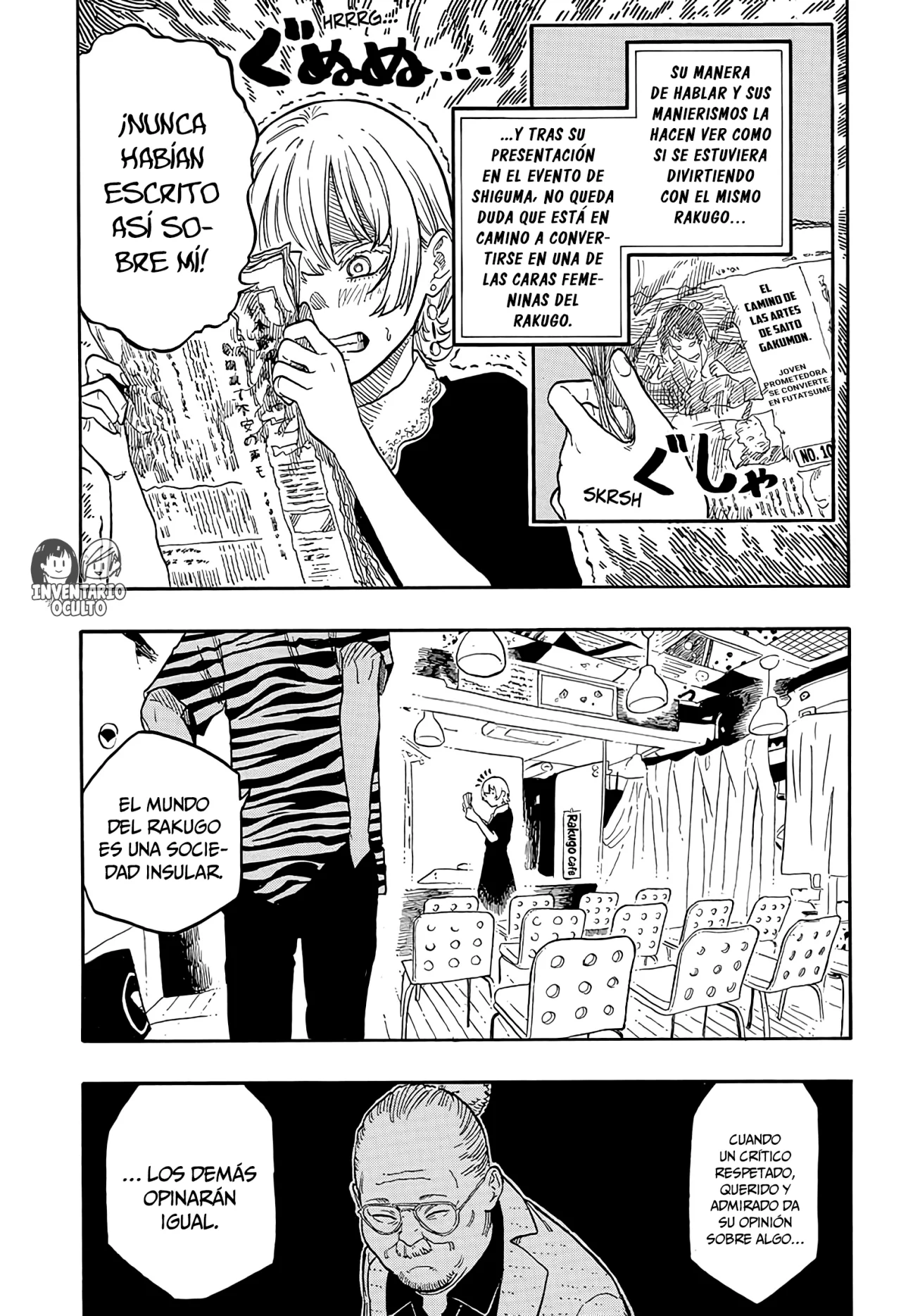 Página 8 del Manga