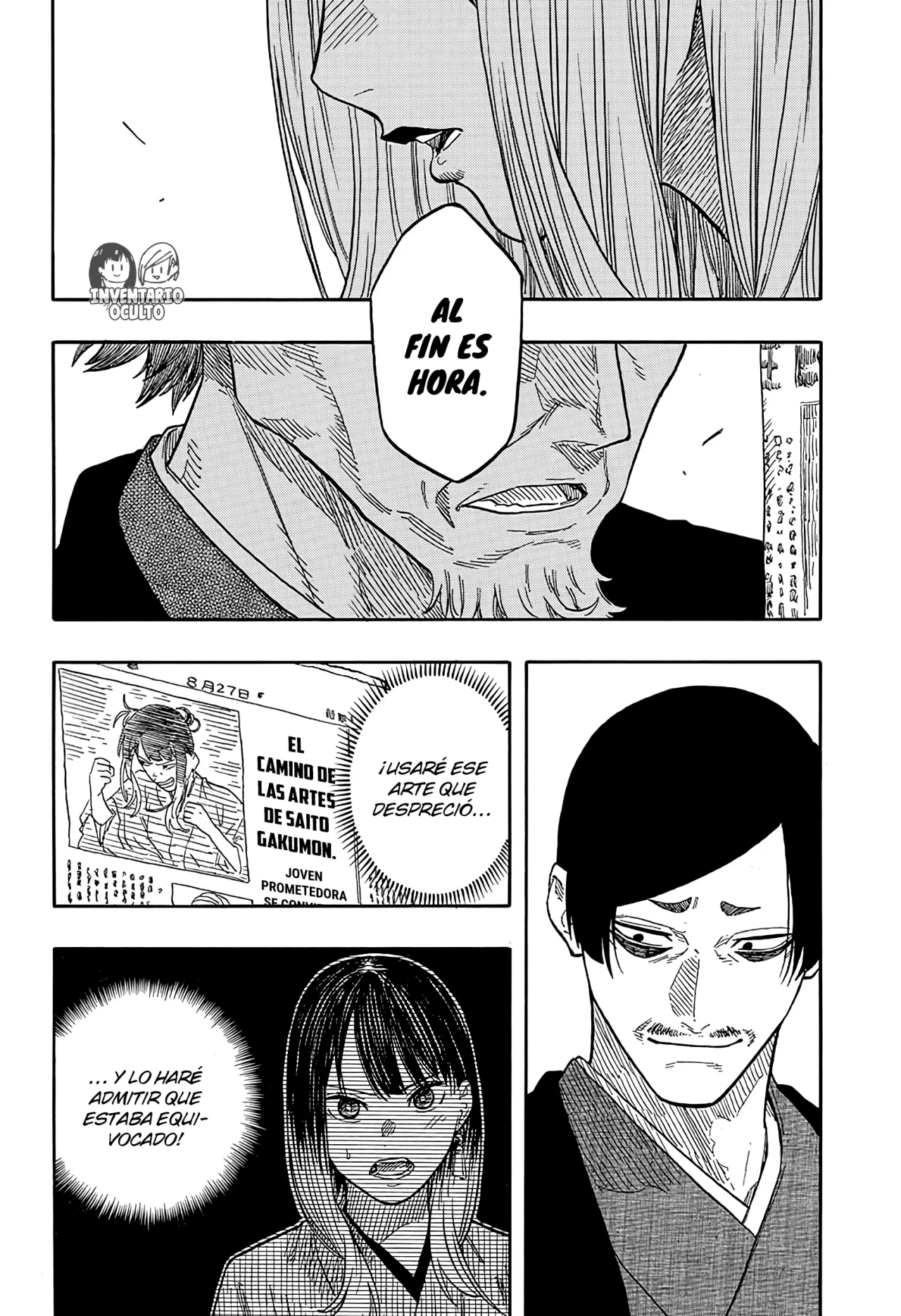 Página 17 del Manga