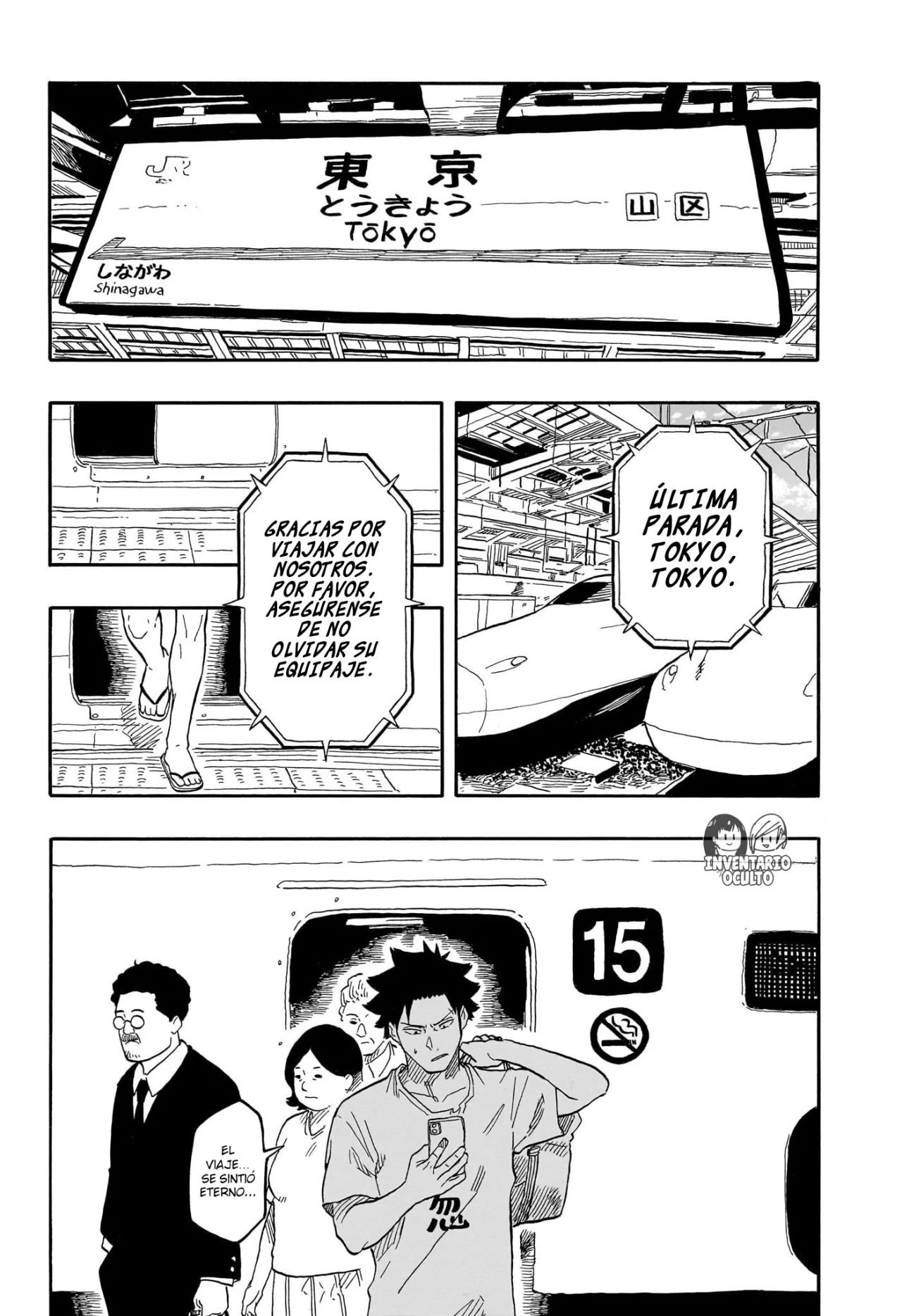 Página 3 del Manga