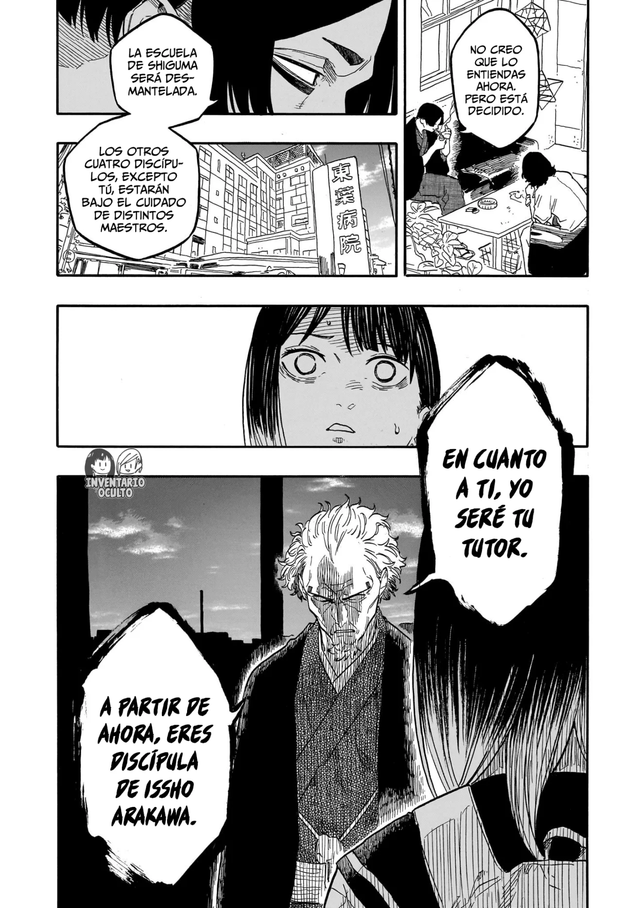 Página 6 del Manga