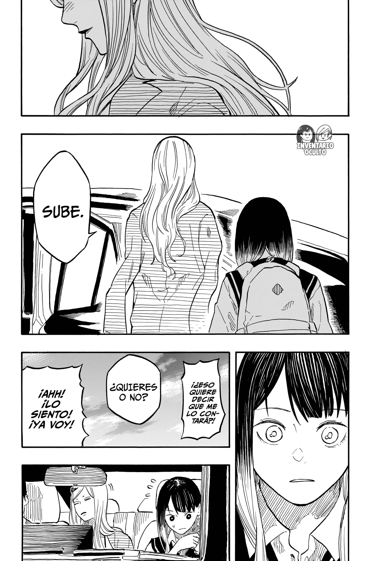 Página 3 del Manga
