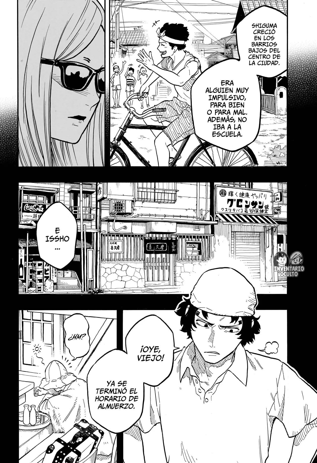Página 3 del Manga