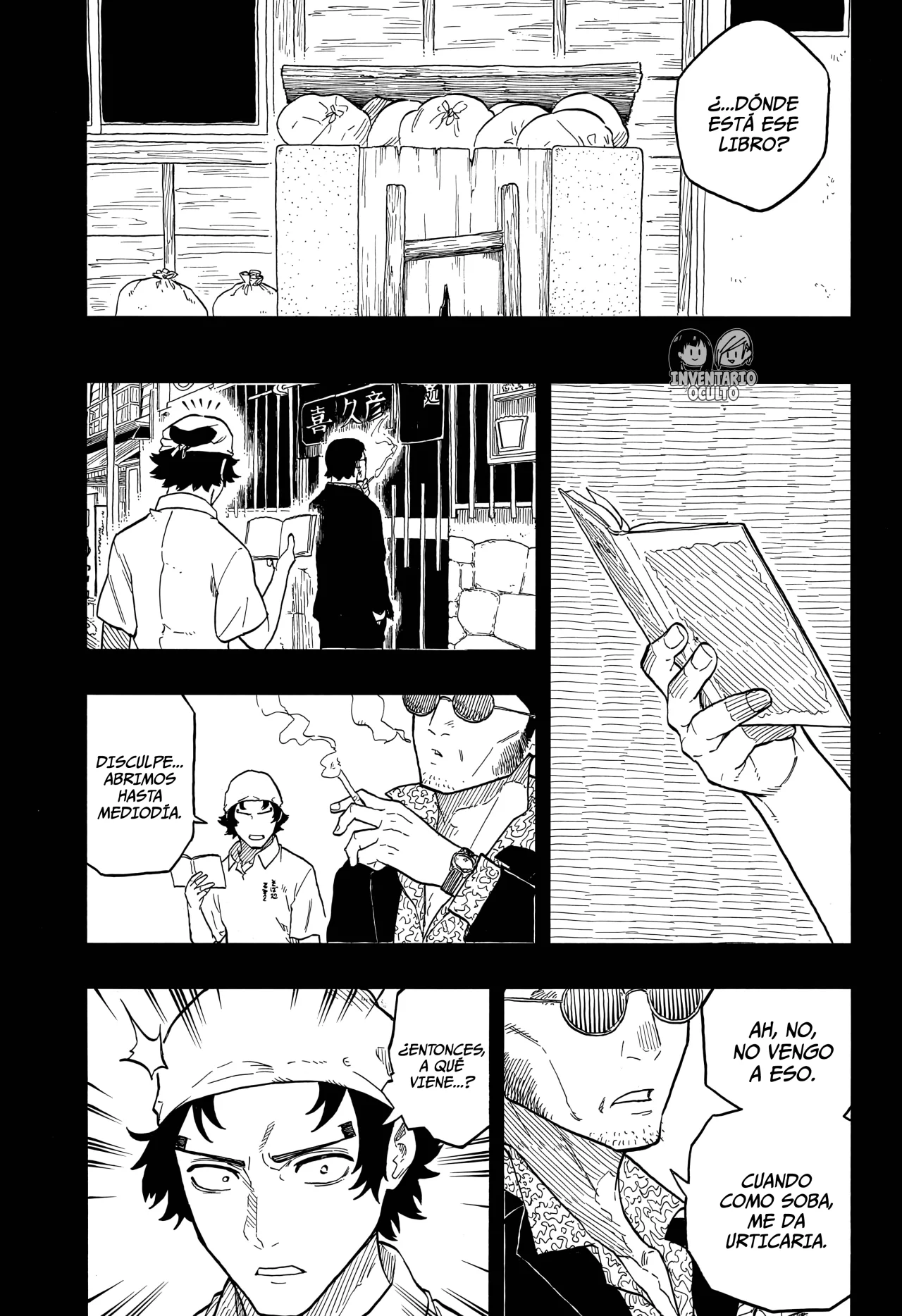 Página 10 del Manga