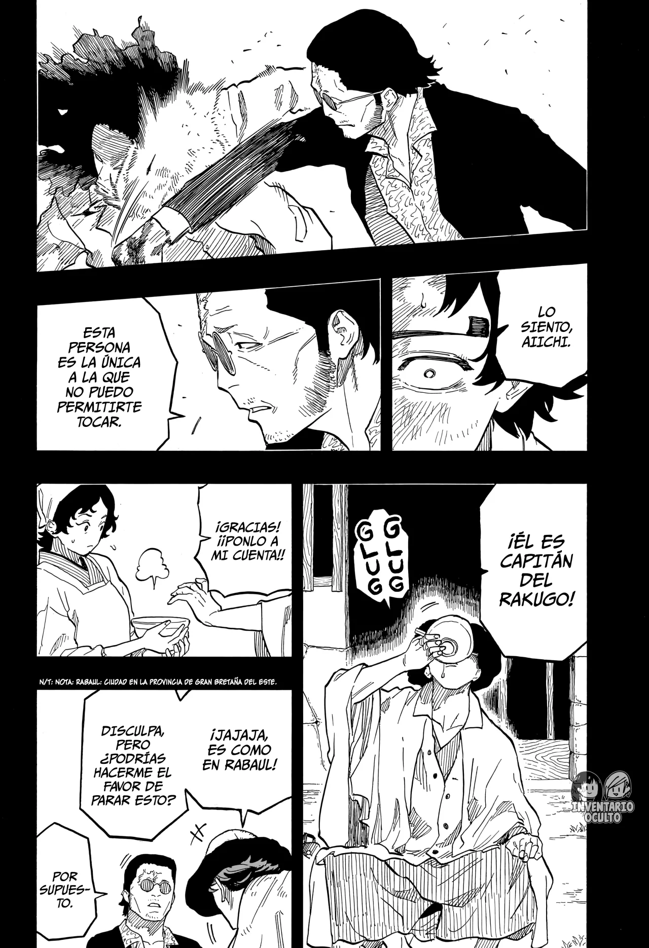 Página 17 del Manga