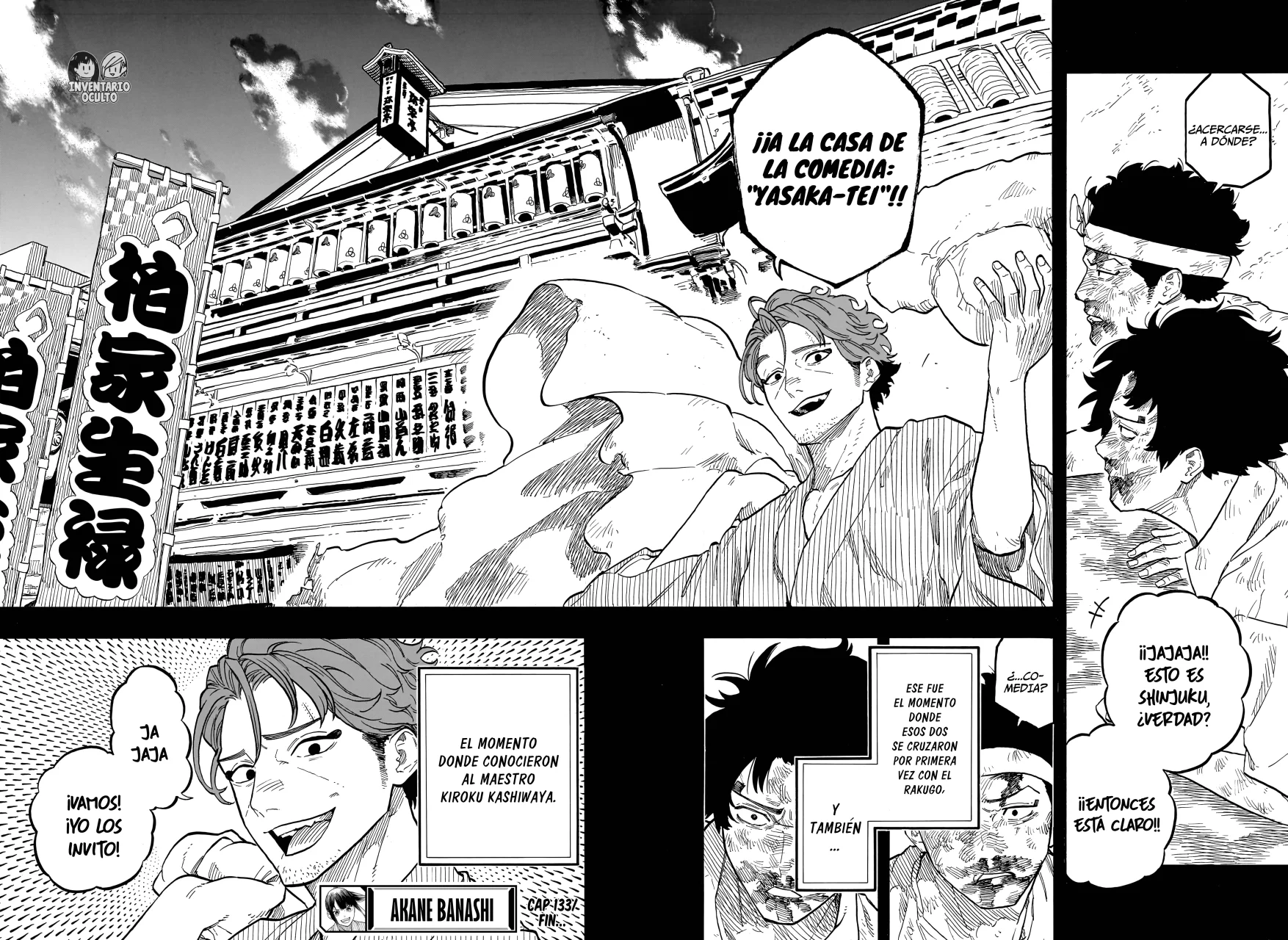 Página 19 del Manga