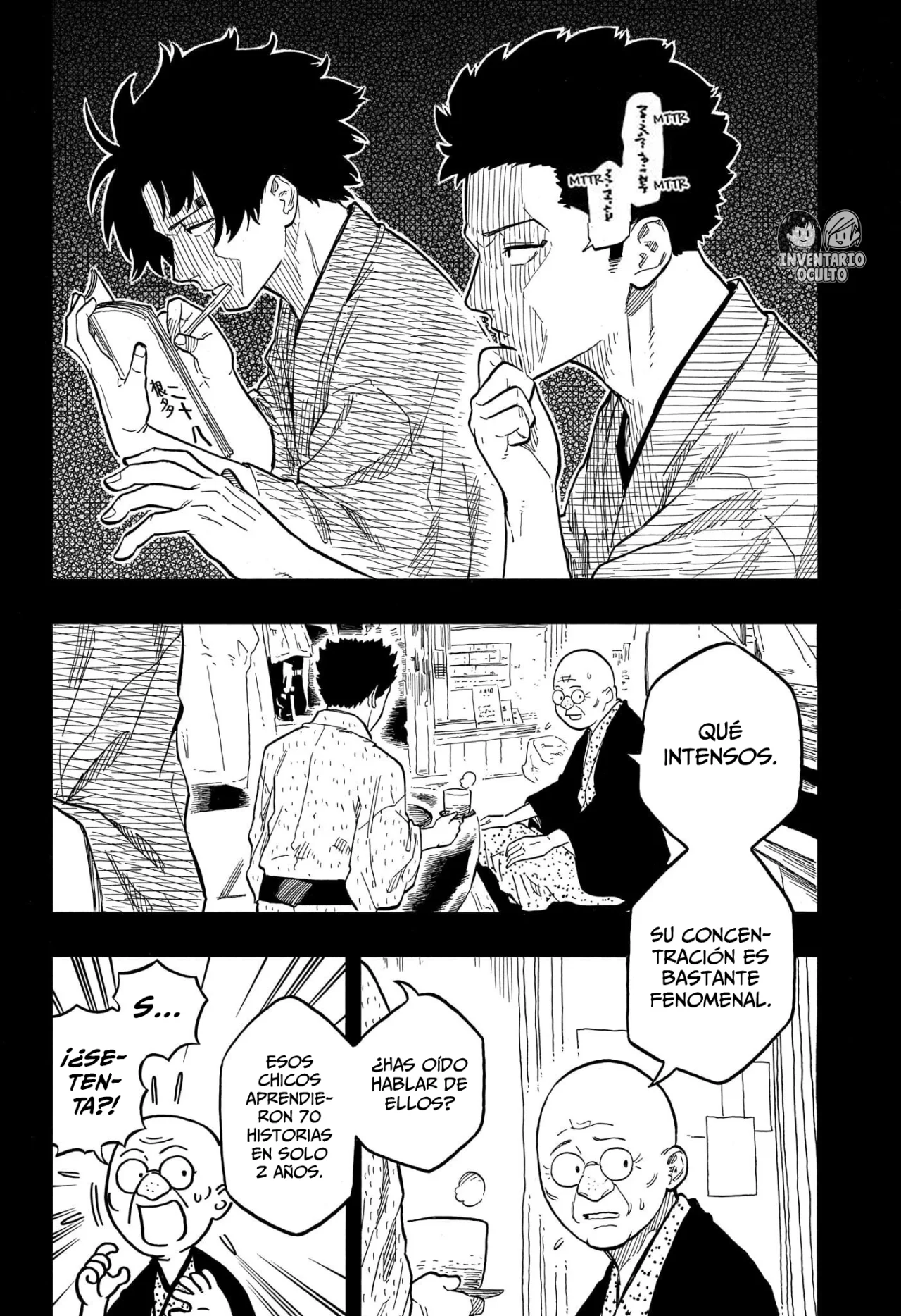Página 5 del Manga