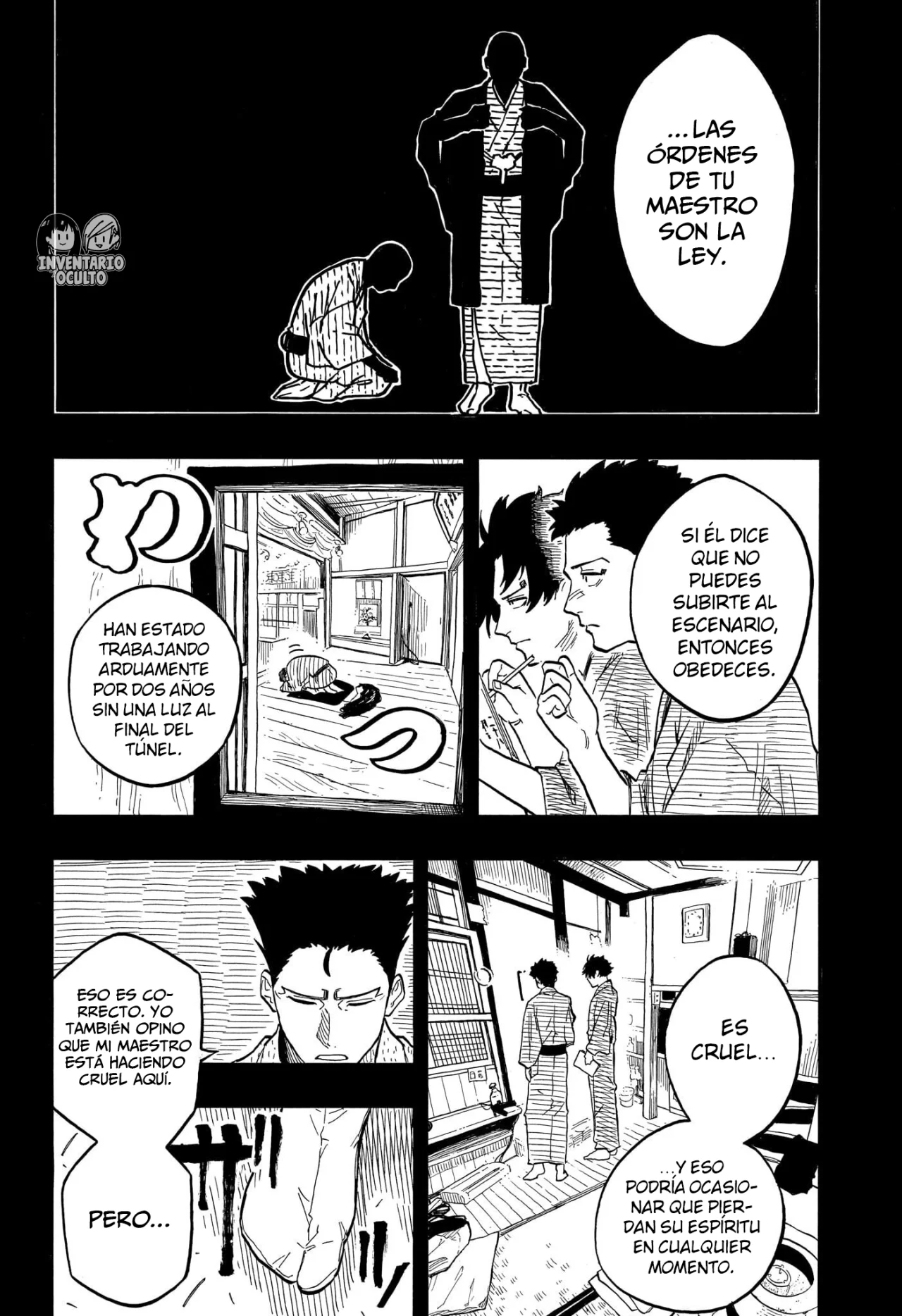 Página 7 del Manga