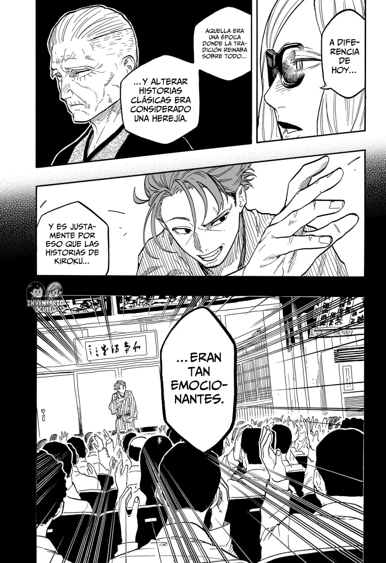 Página 11 del Manga