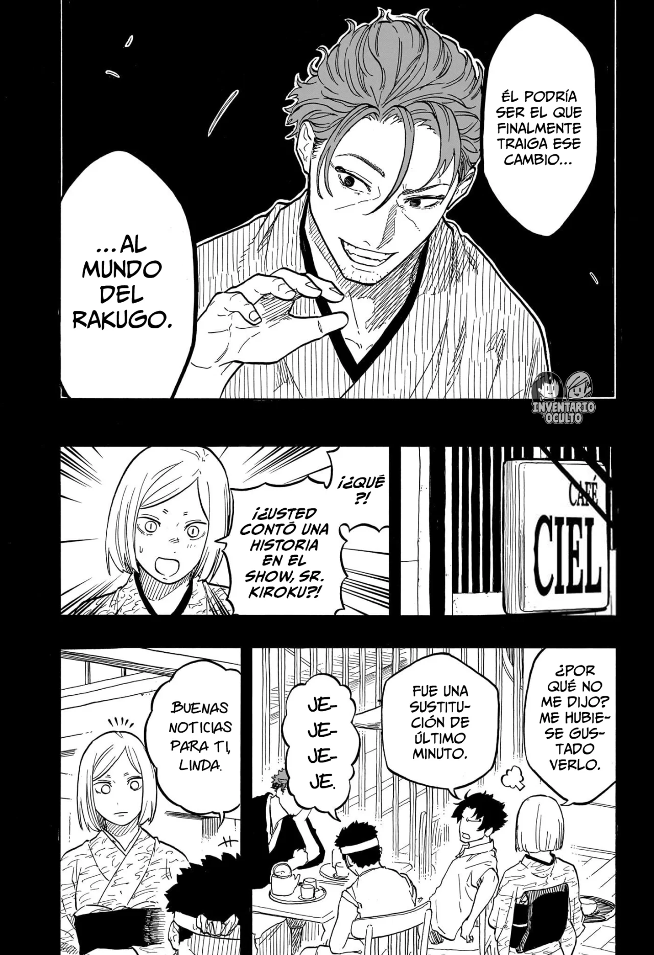 Página 13 del Manga