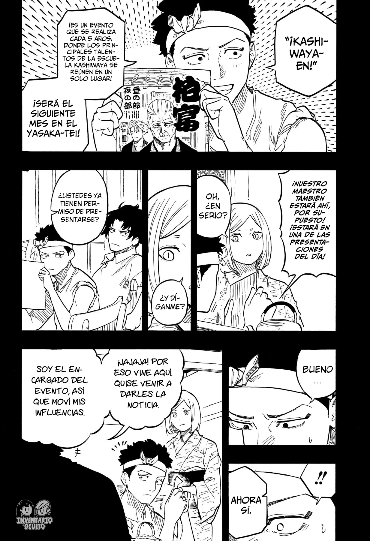 Página 14 del Manga