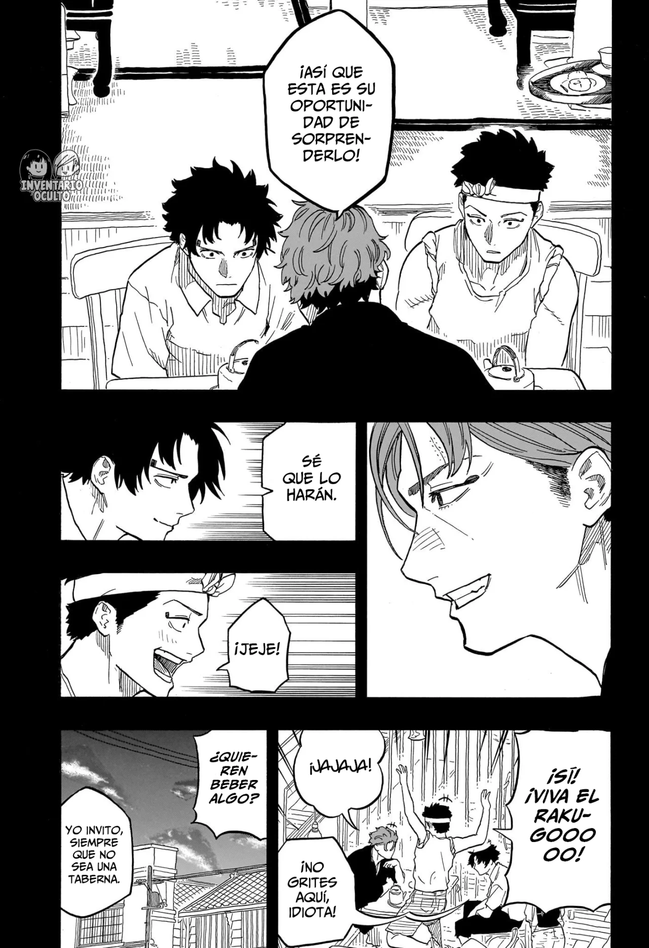 Página 17 del Manga