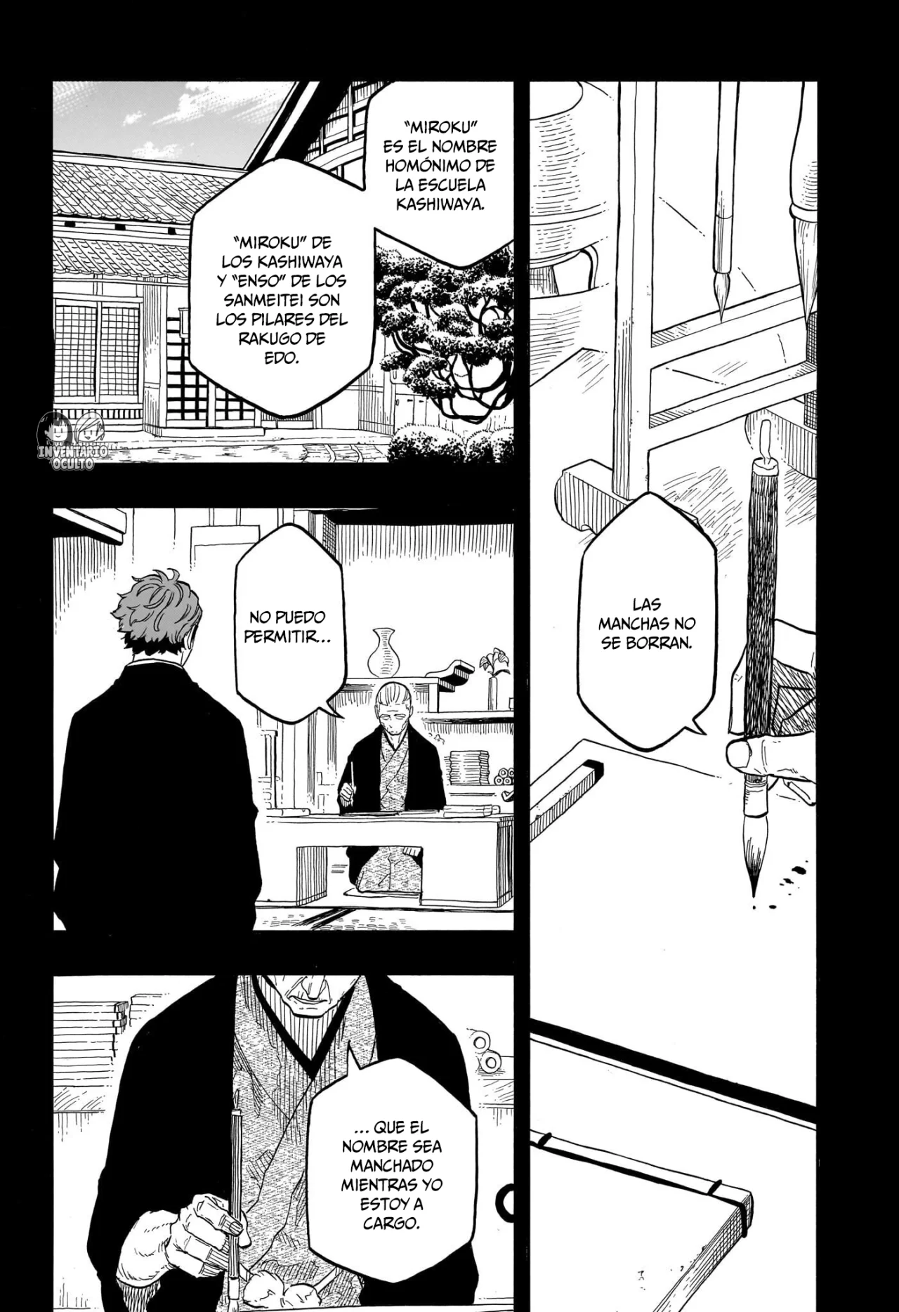 Página 3 del Manga