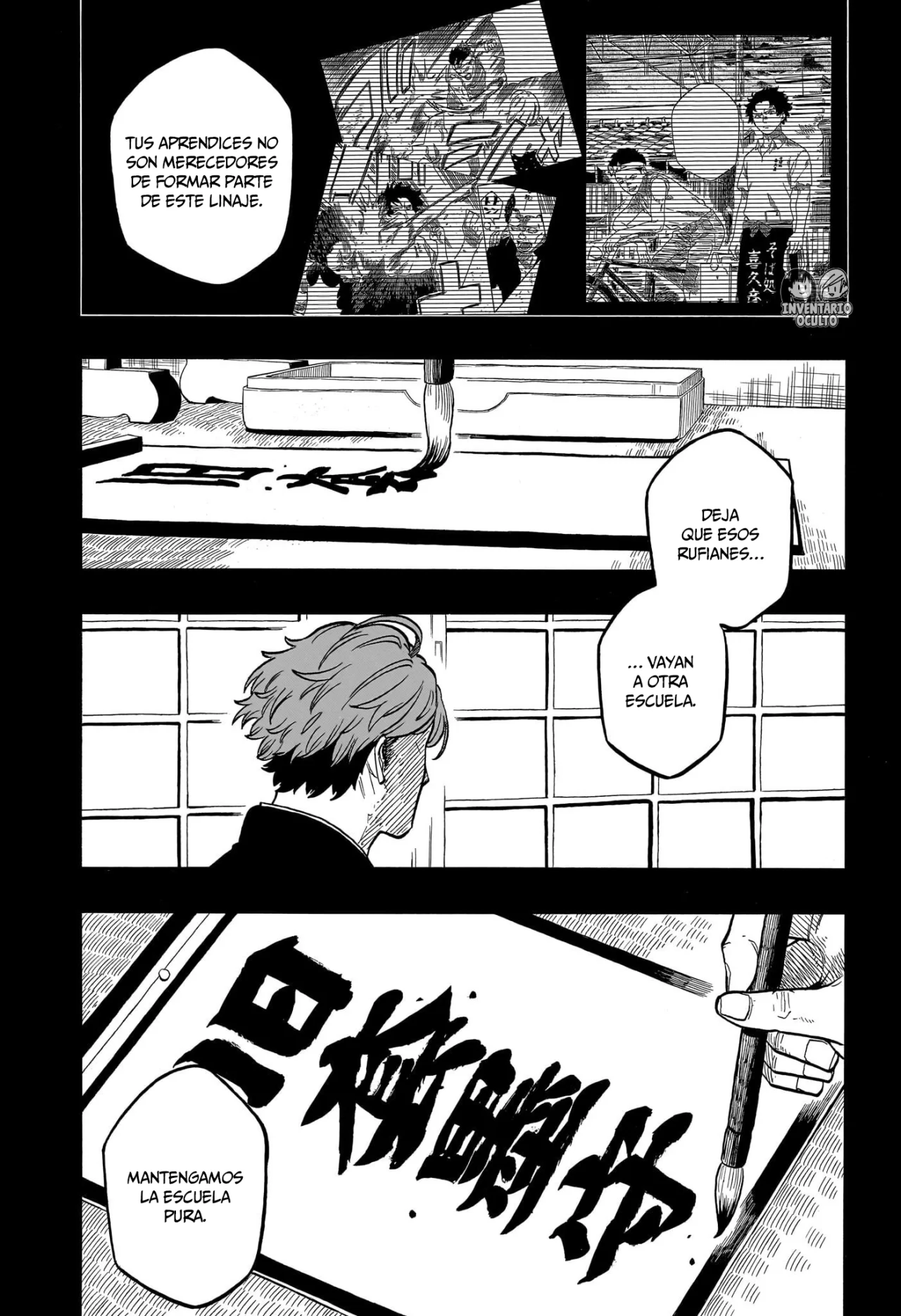 Página 4 del Manga
