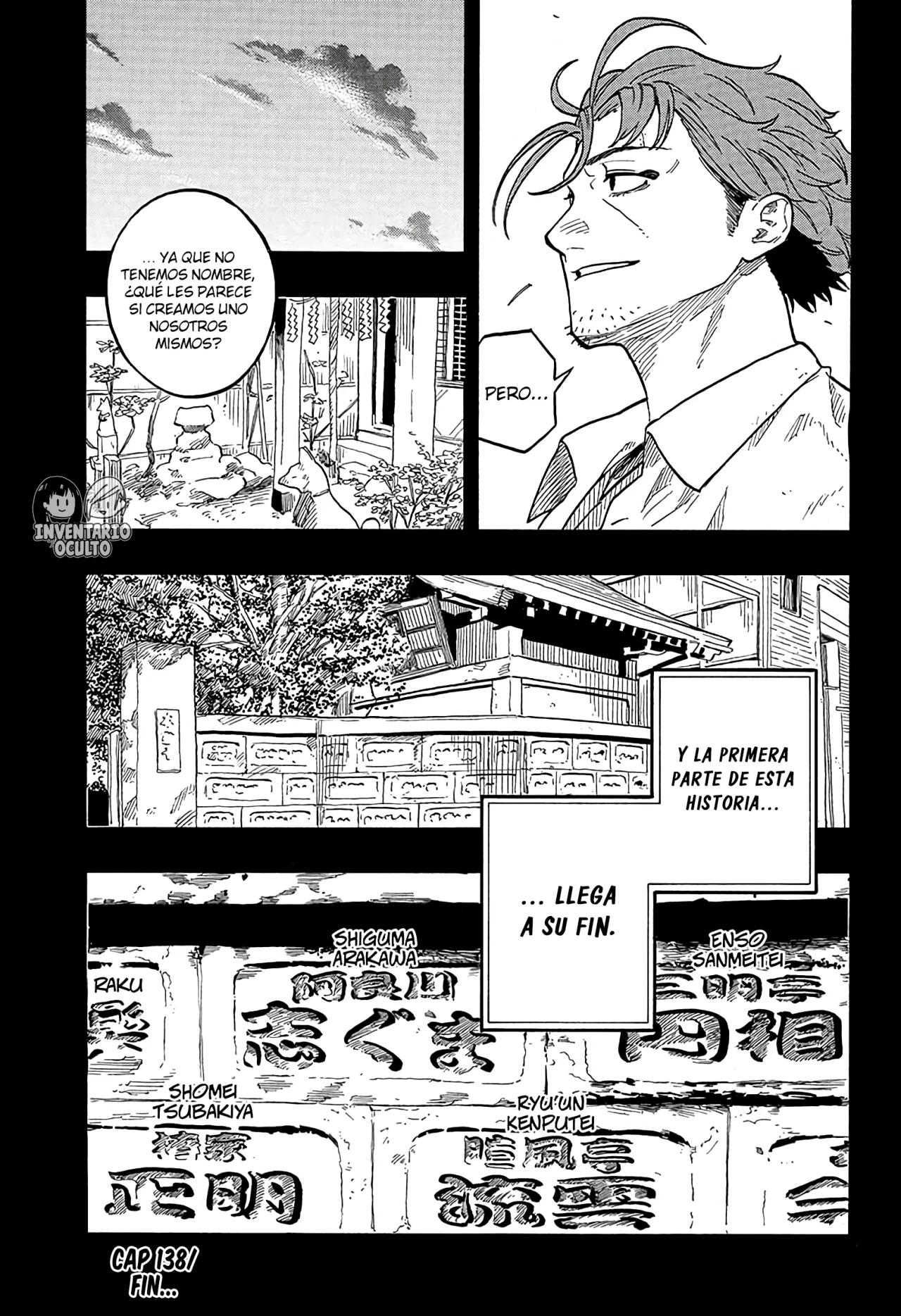 Página 20 del Manga