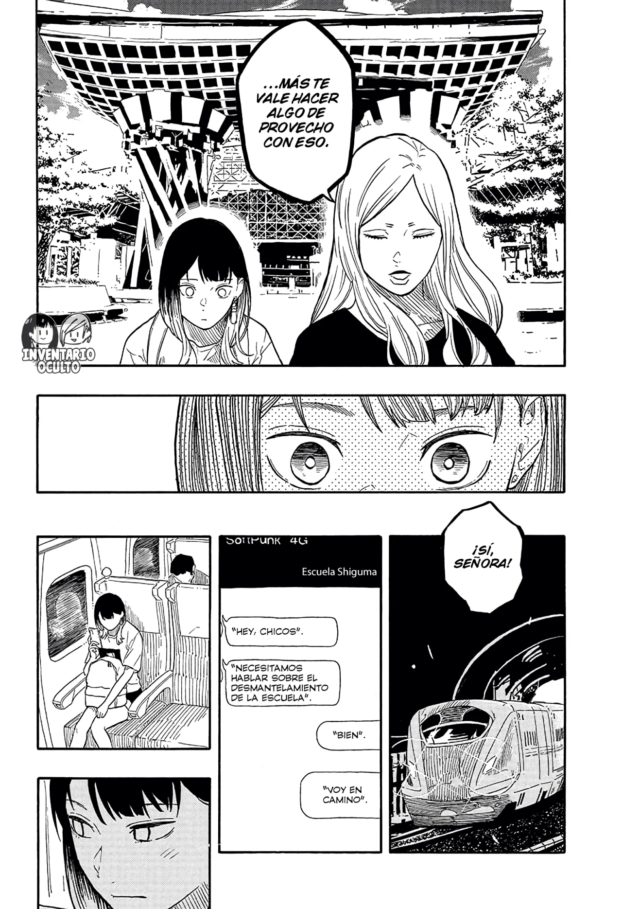 Página 5 del Manga