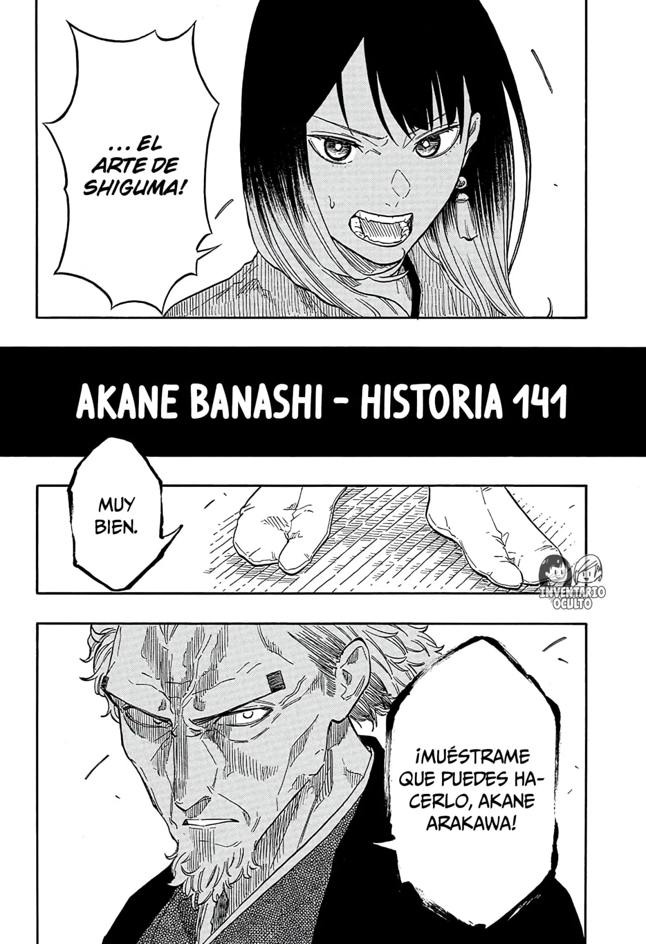 Página 17 del Manga