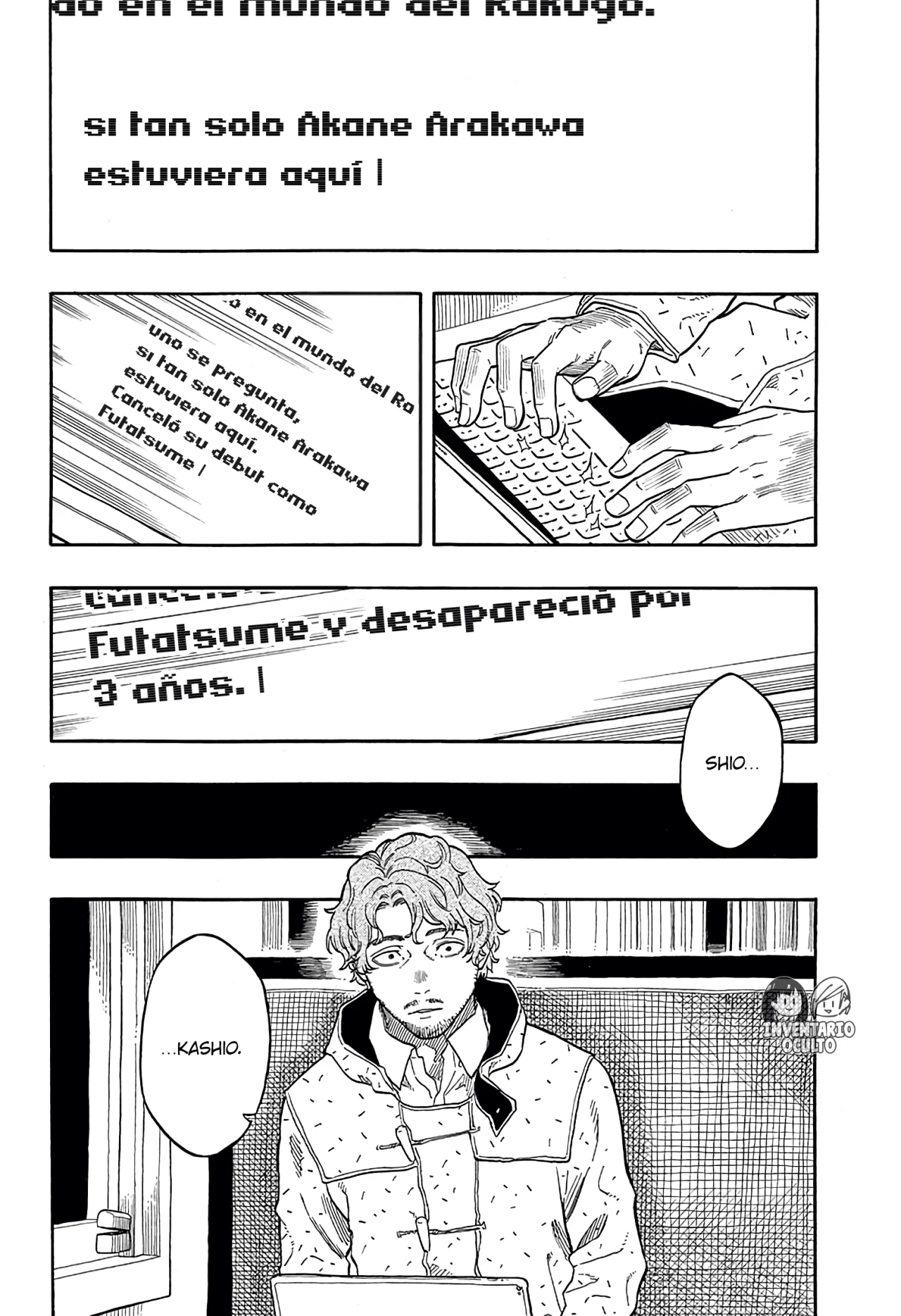 Página 5 del Manga