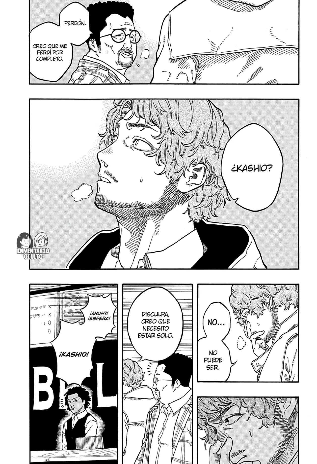 Página 12 del Manga