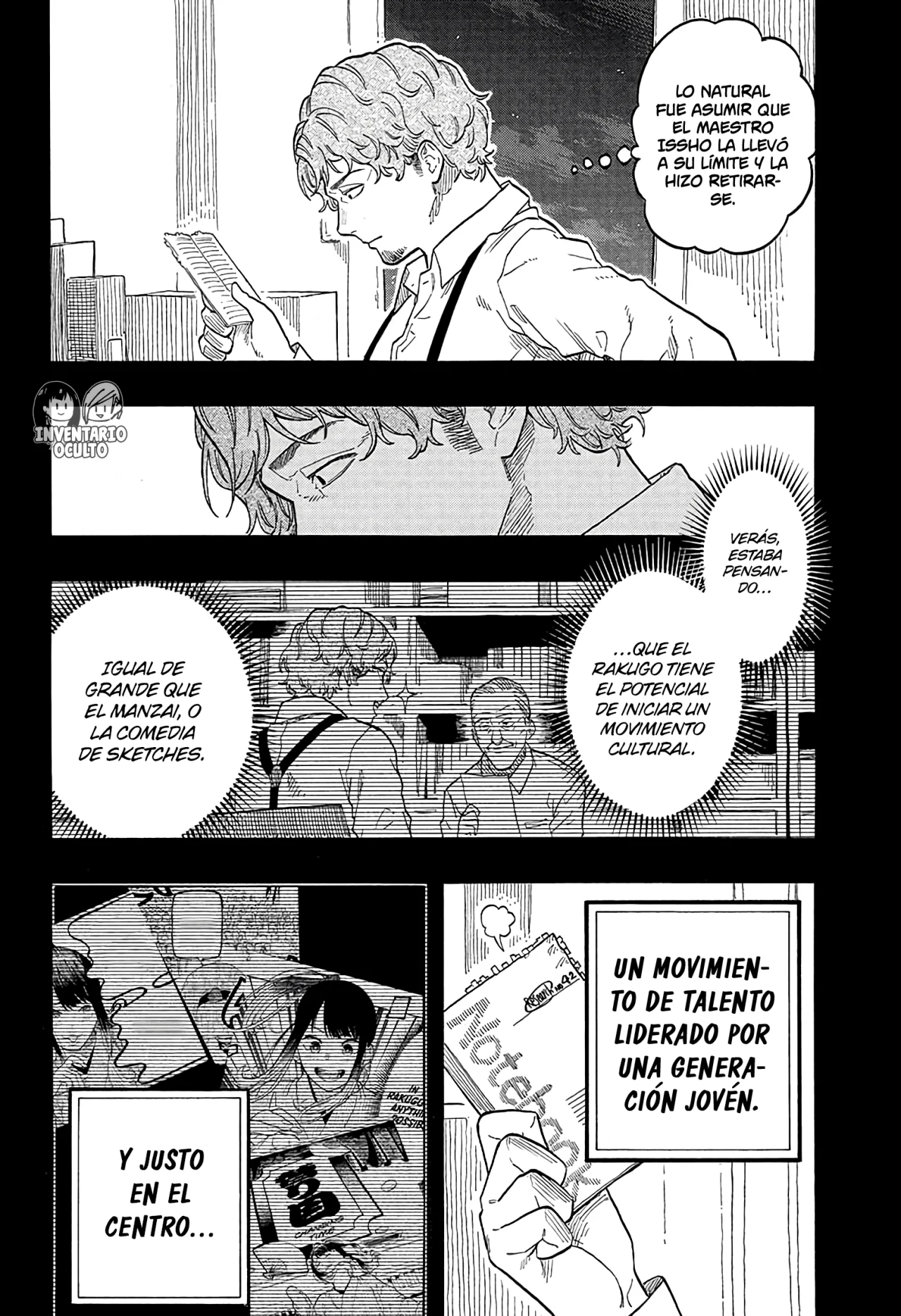 Página 15 del Manga