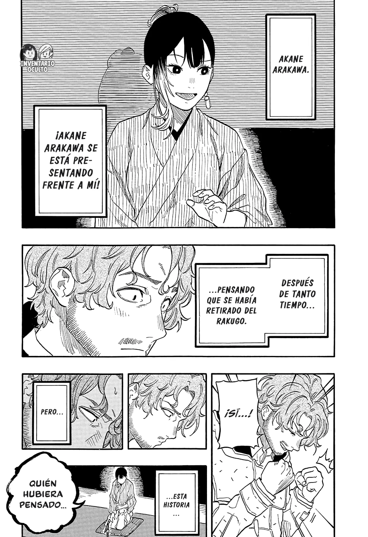 Página 3 del Manga