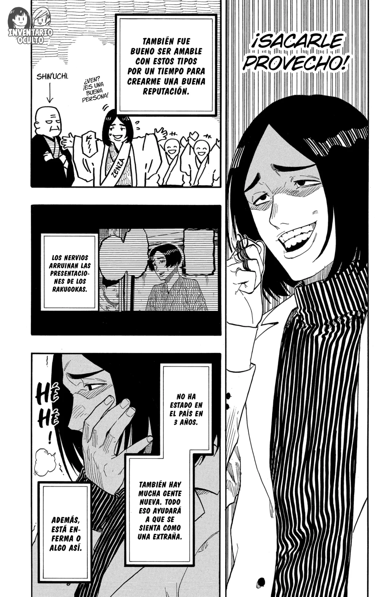 Página 15 del Manga