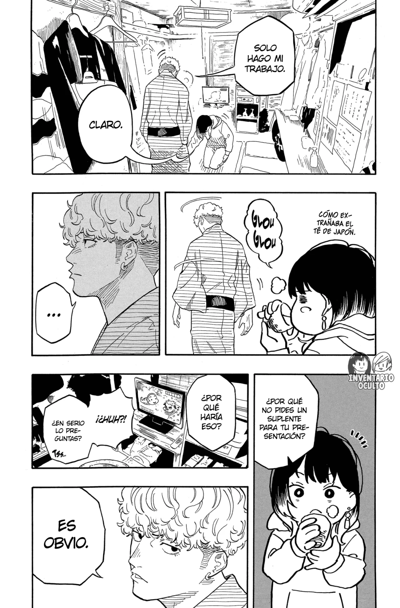 Página 17 del Manga