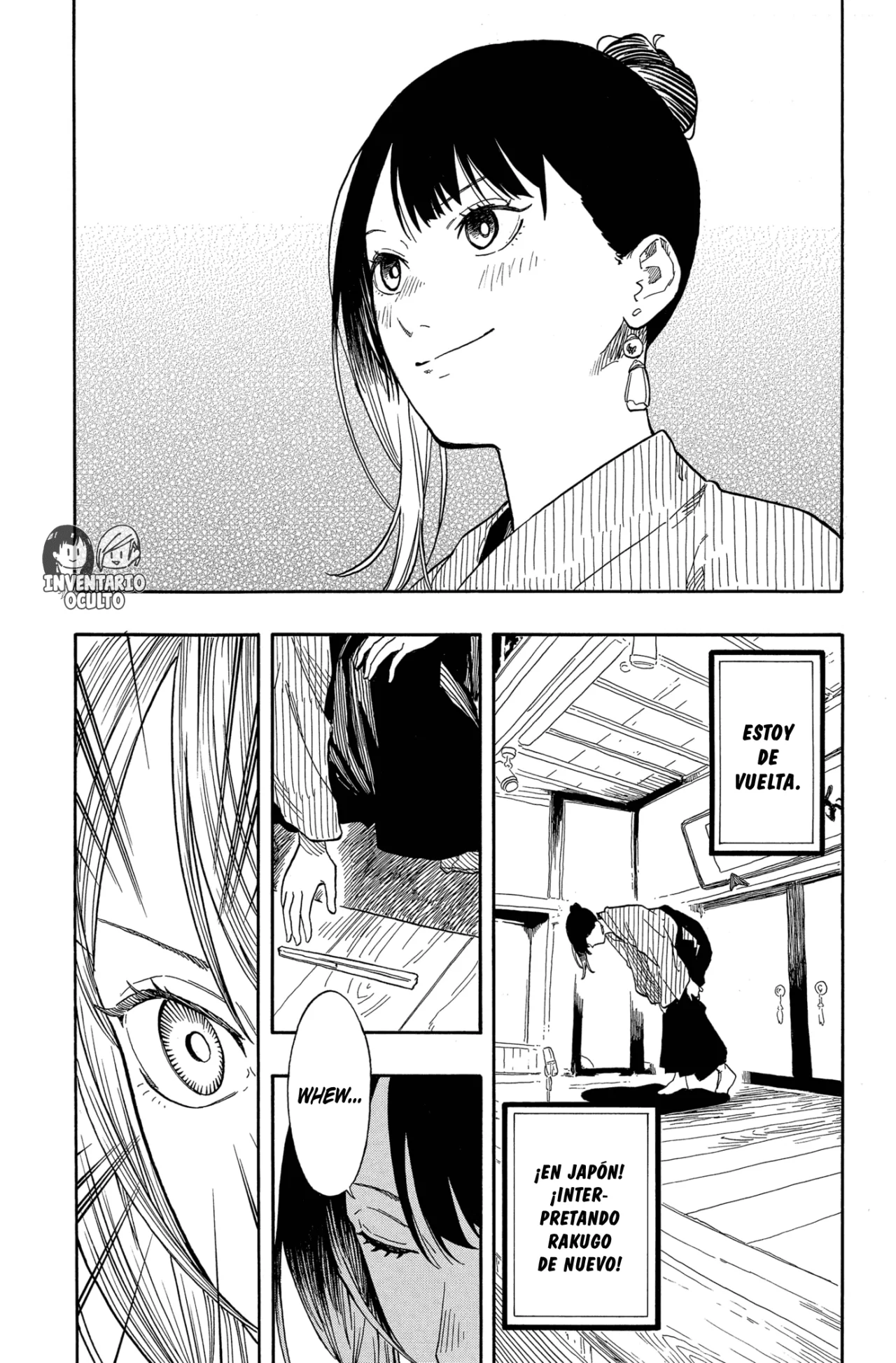 Página 7 del Manga