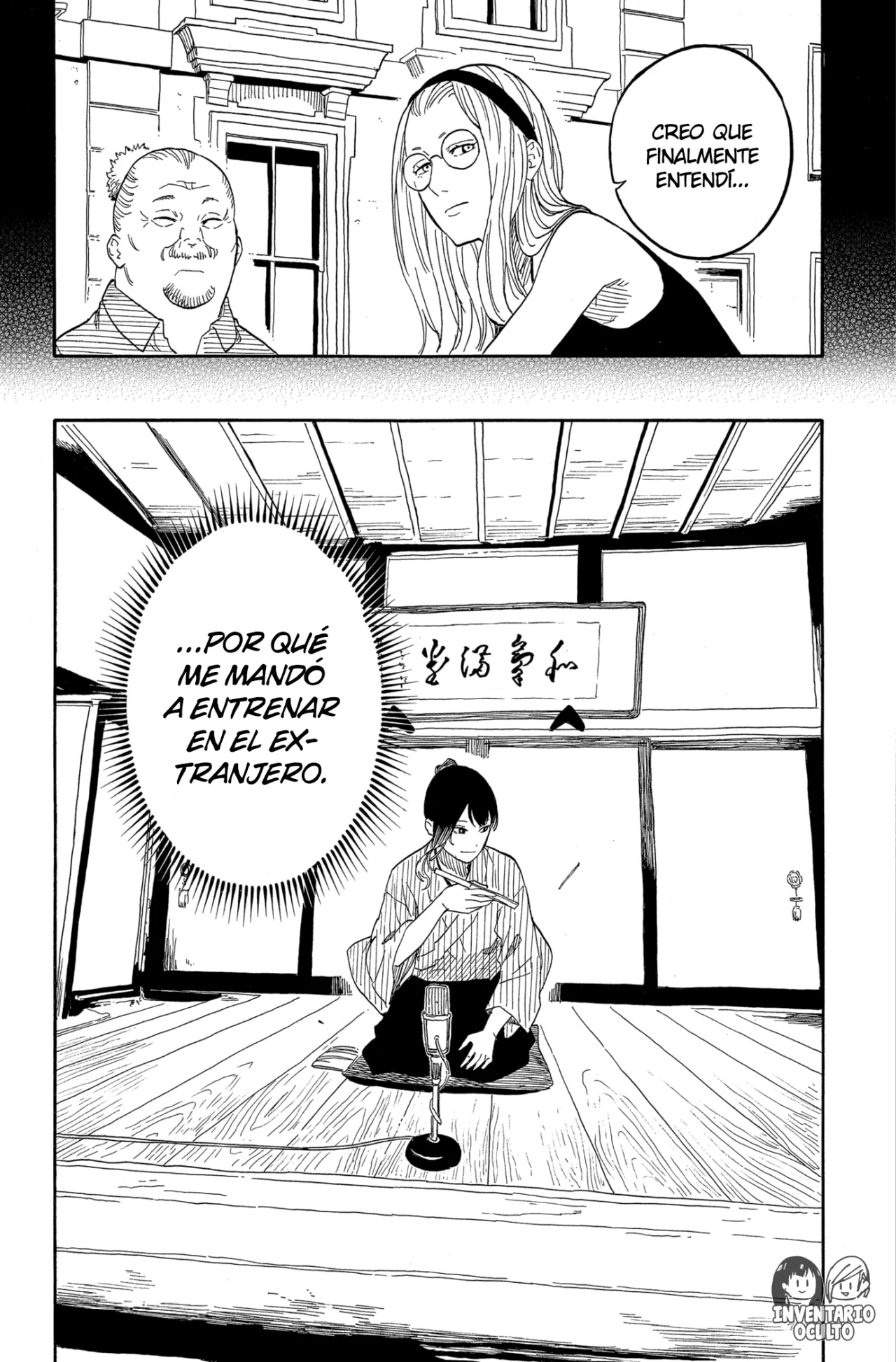 Página 18 del Manga