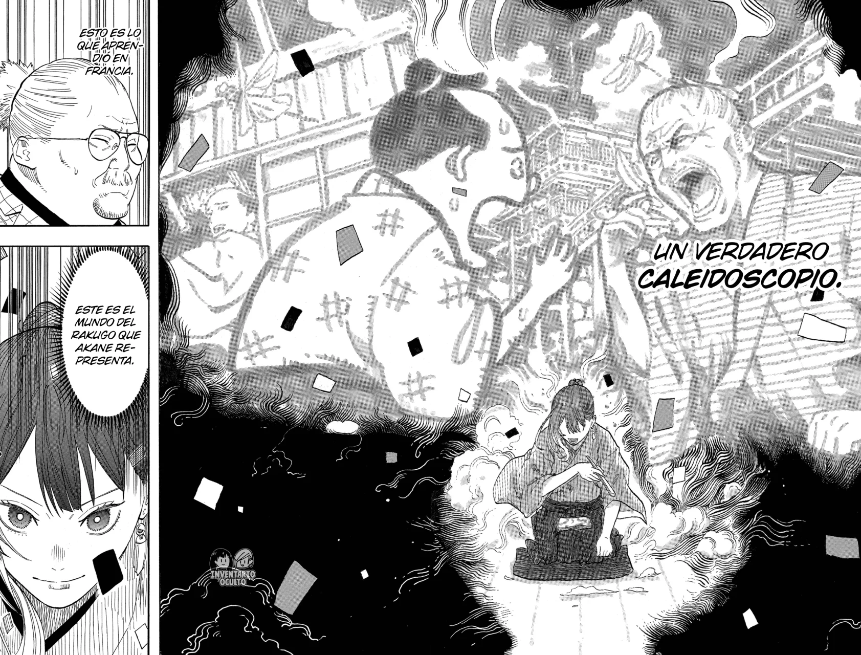 Página 21 del Manga