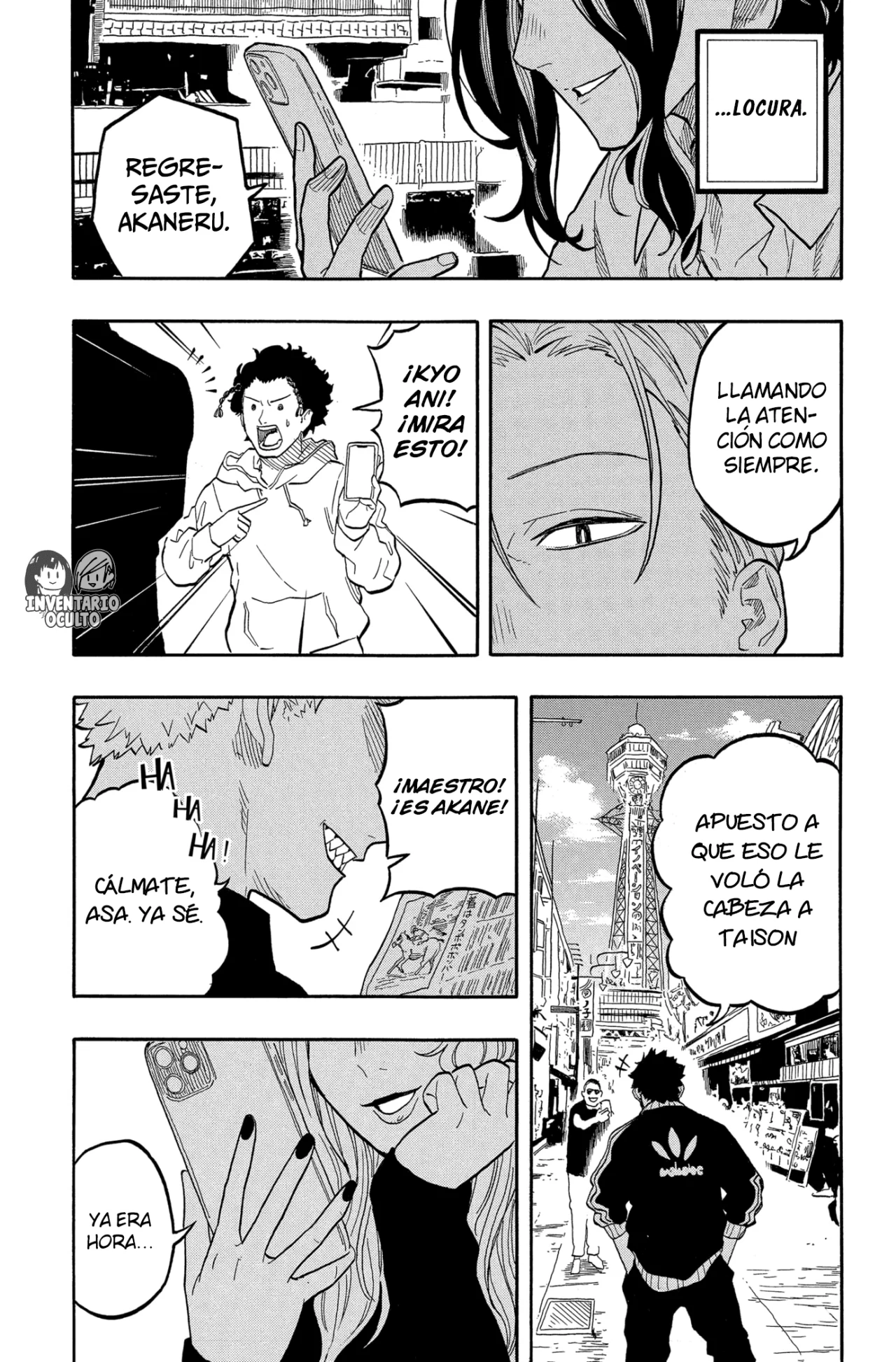 Página 16 del Manga