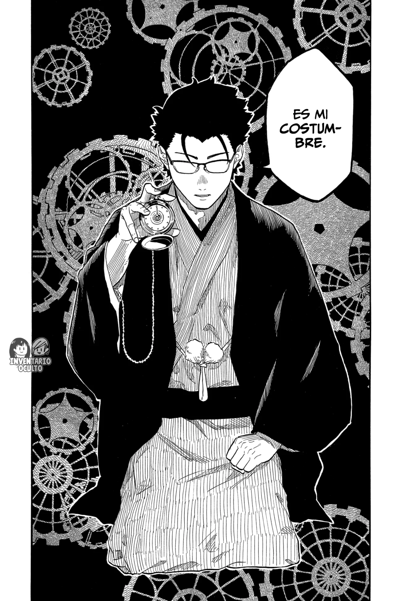 Página 7 del Manga