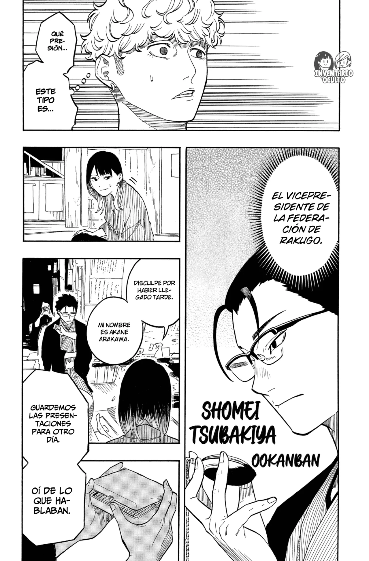 Página 8 del Manga
