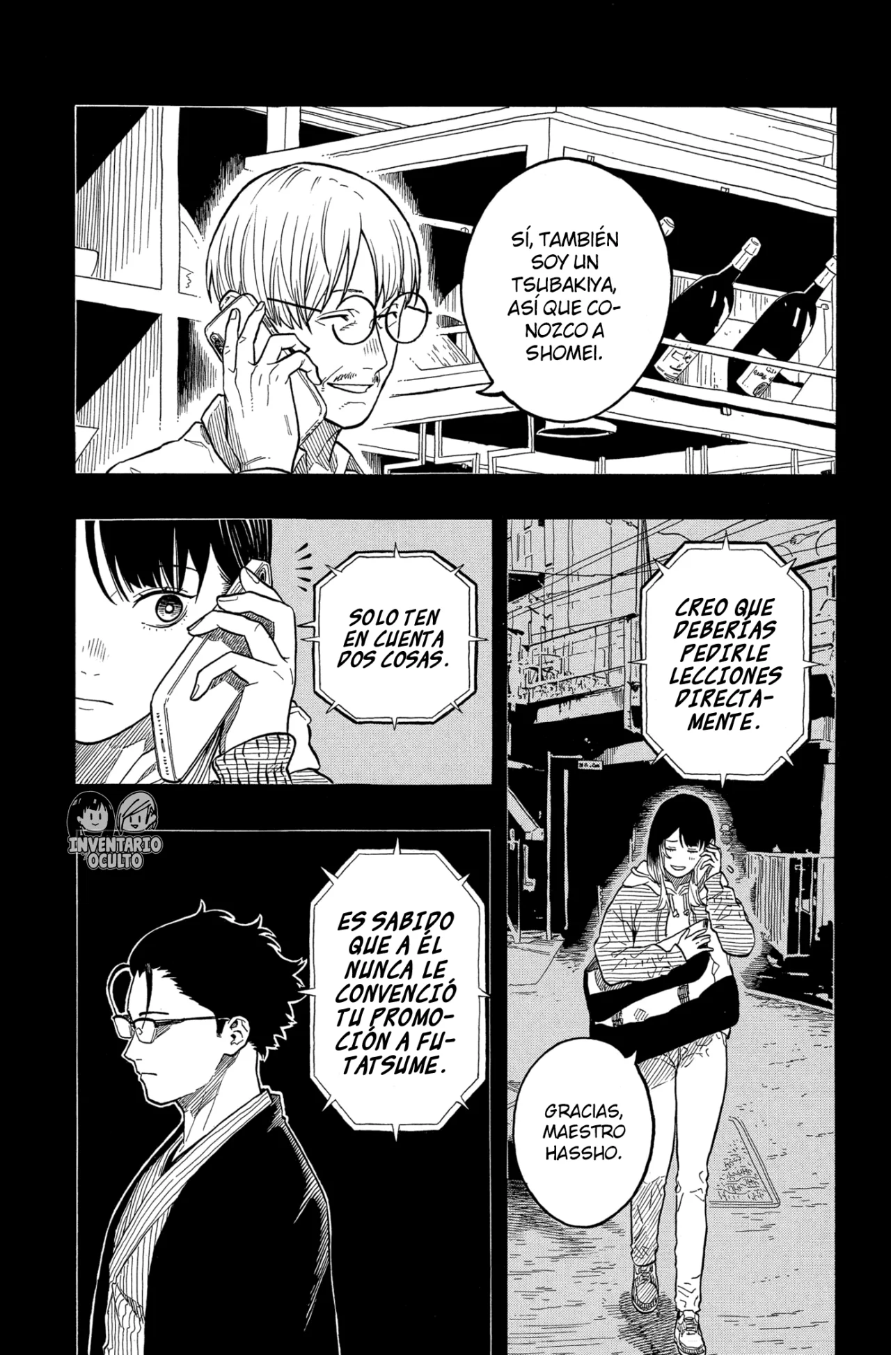 Página 3 del Manga