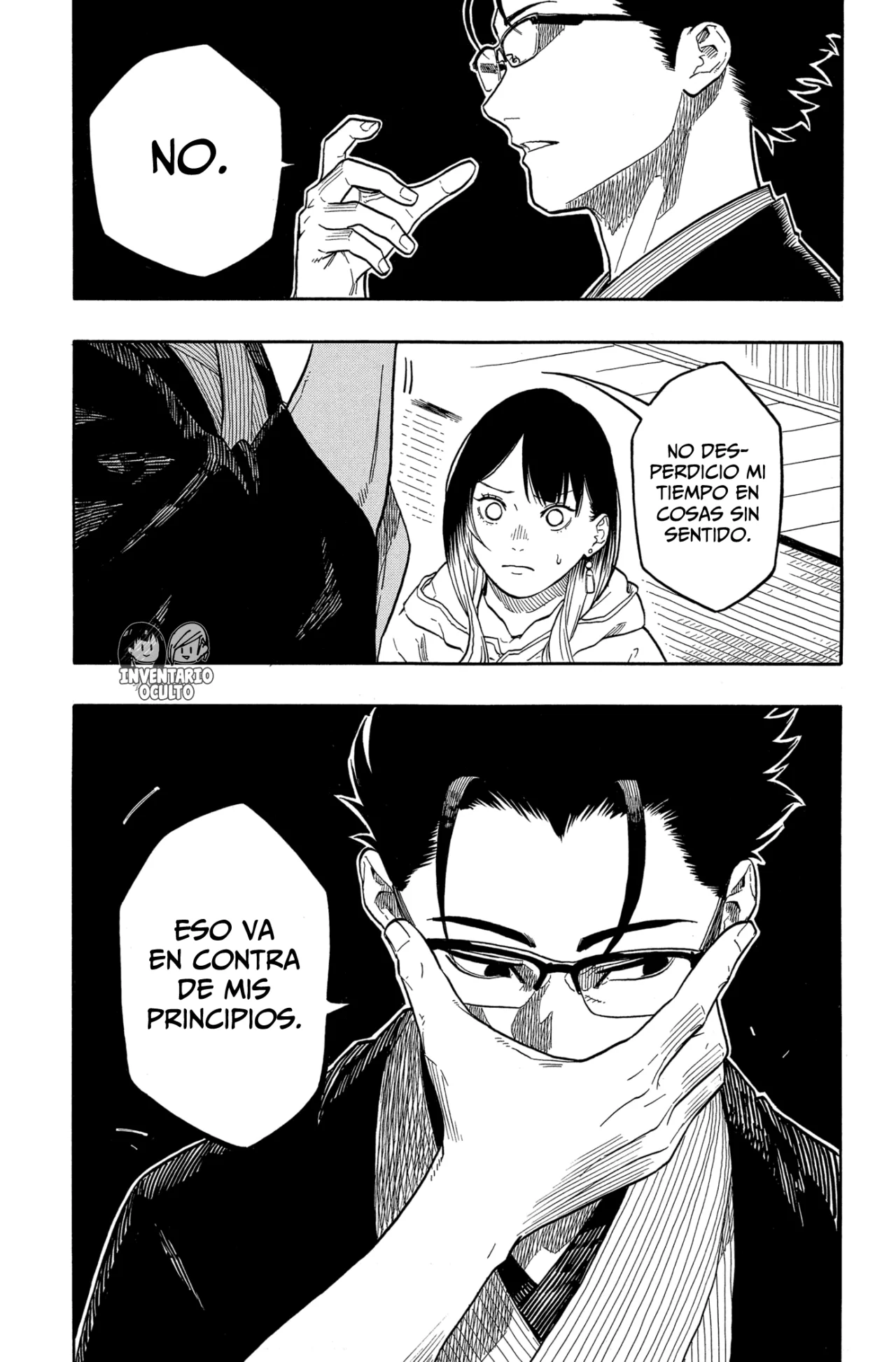 Página 5 del Manga