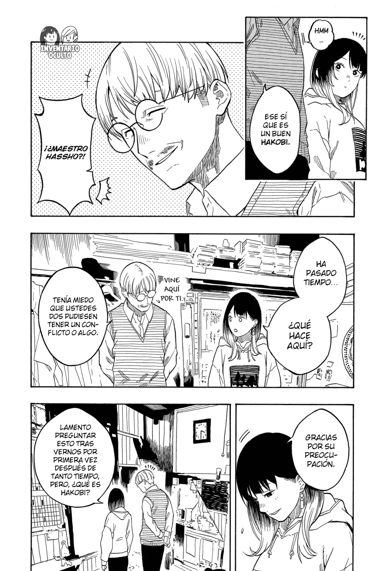 Página 17 del Manga