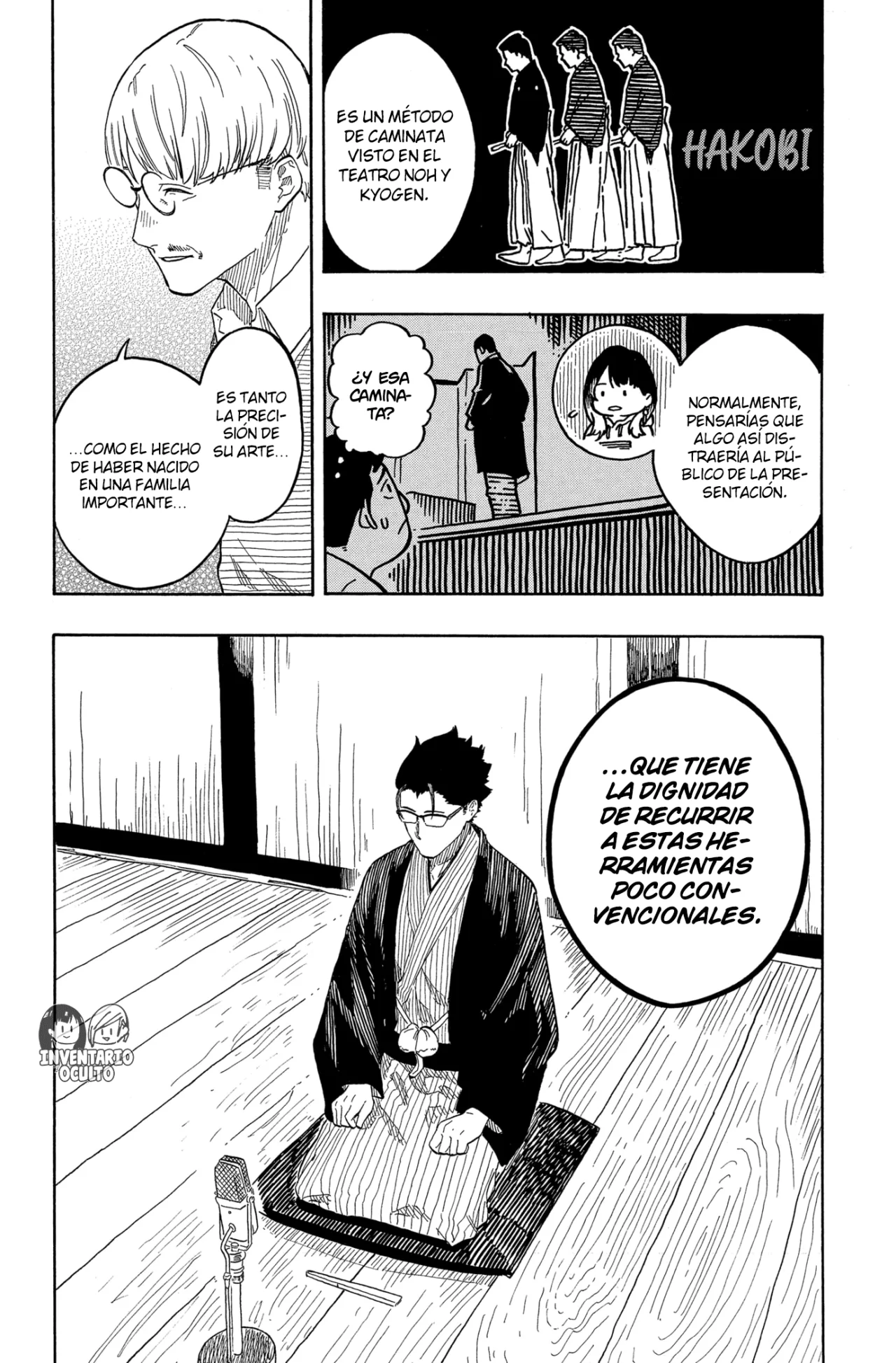 Página 18 del Manga