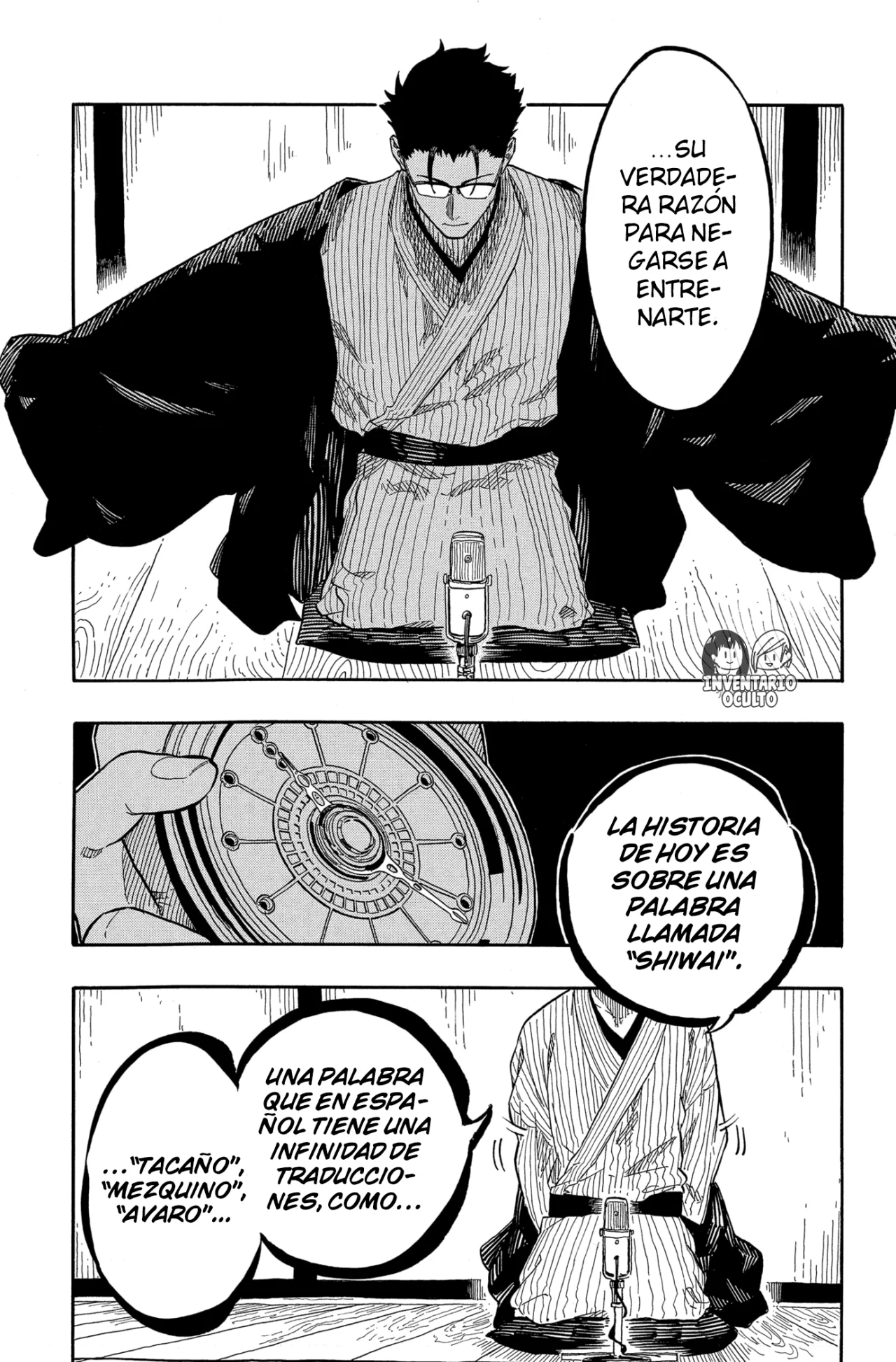 Página 3 del Manga
