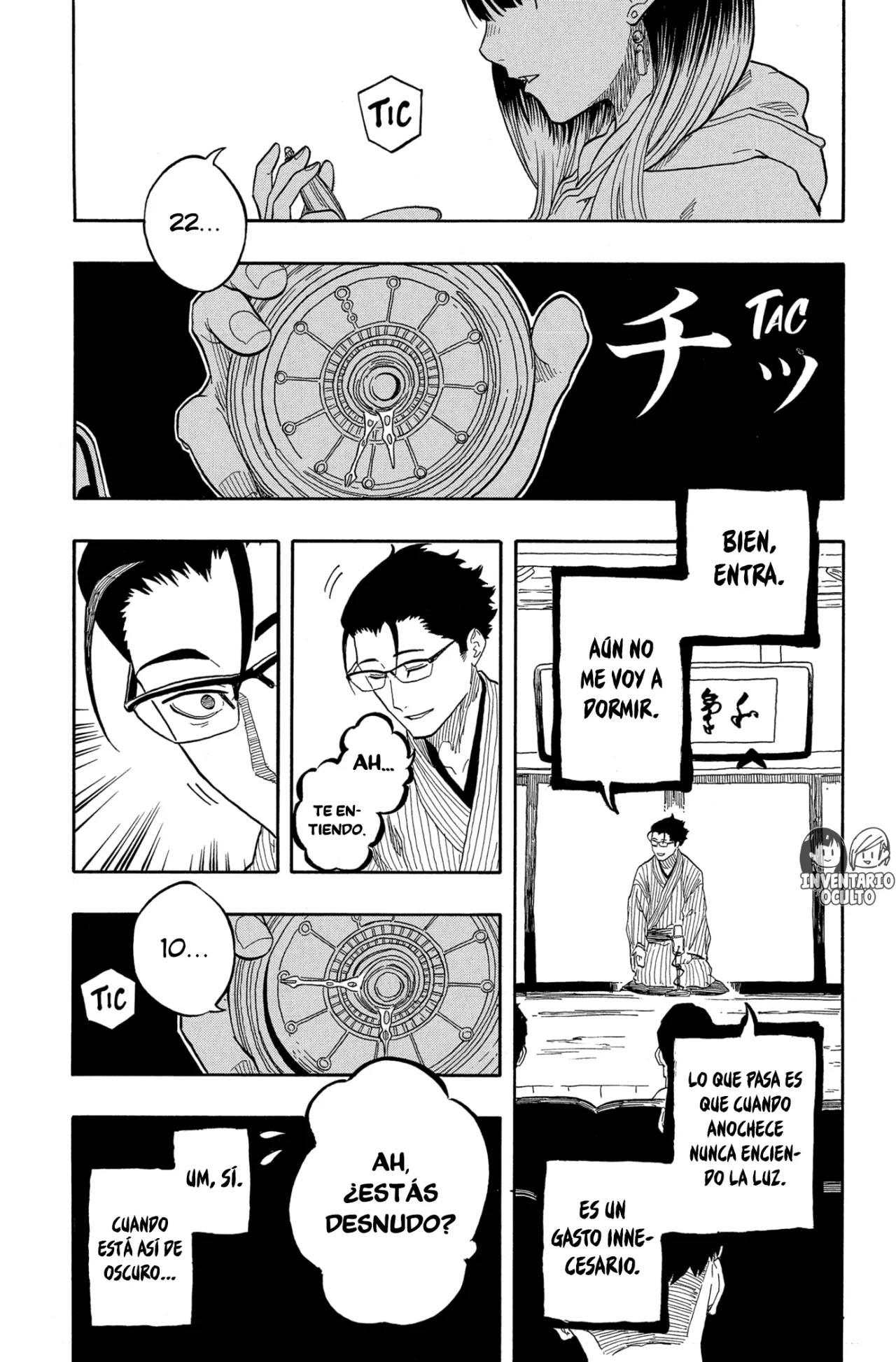 Página 13 del Manga