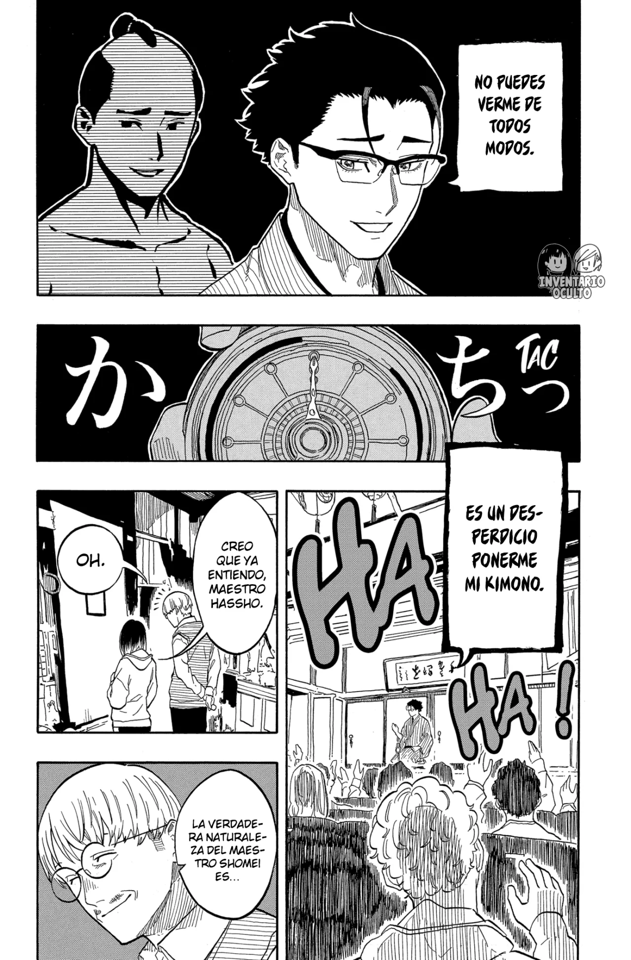 Página 14 del Manga