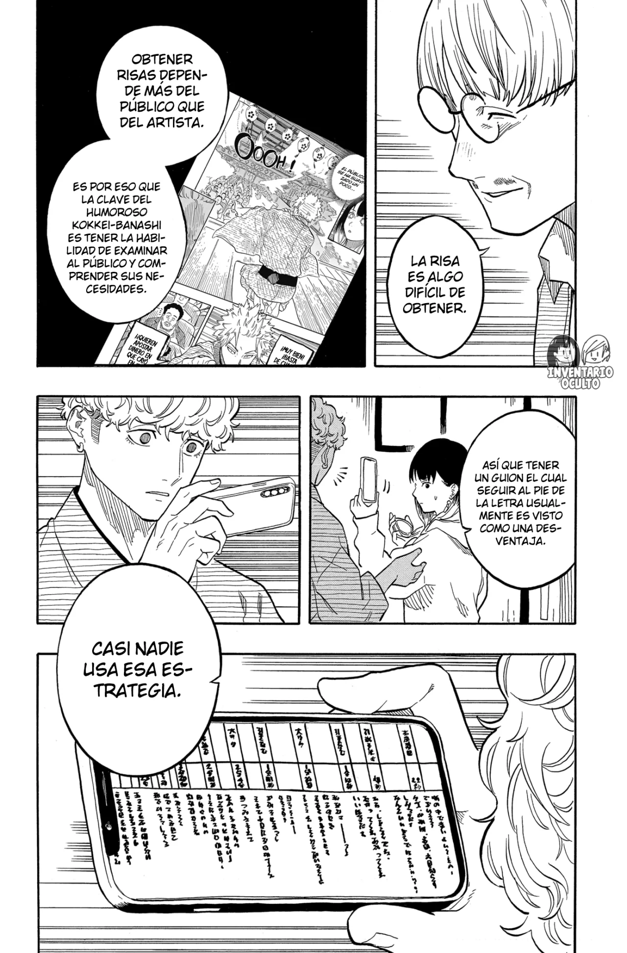 Página 16 del Manga
