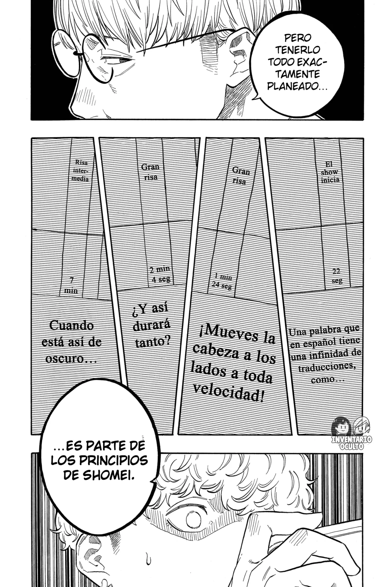 Página 17 del Manga
