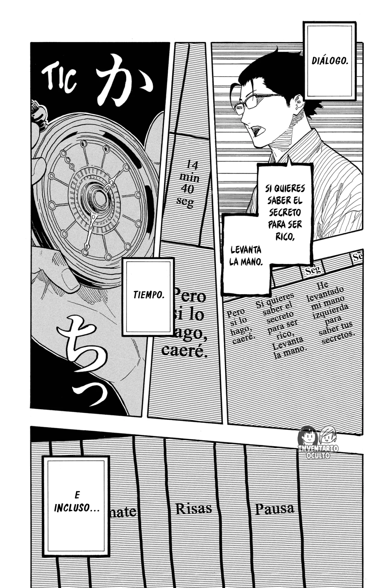 Página 3 del Manga