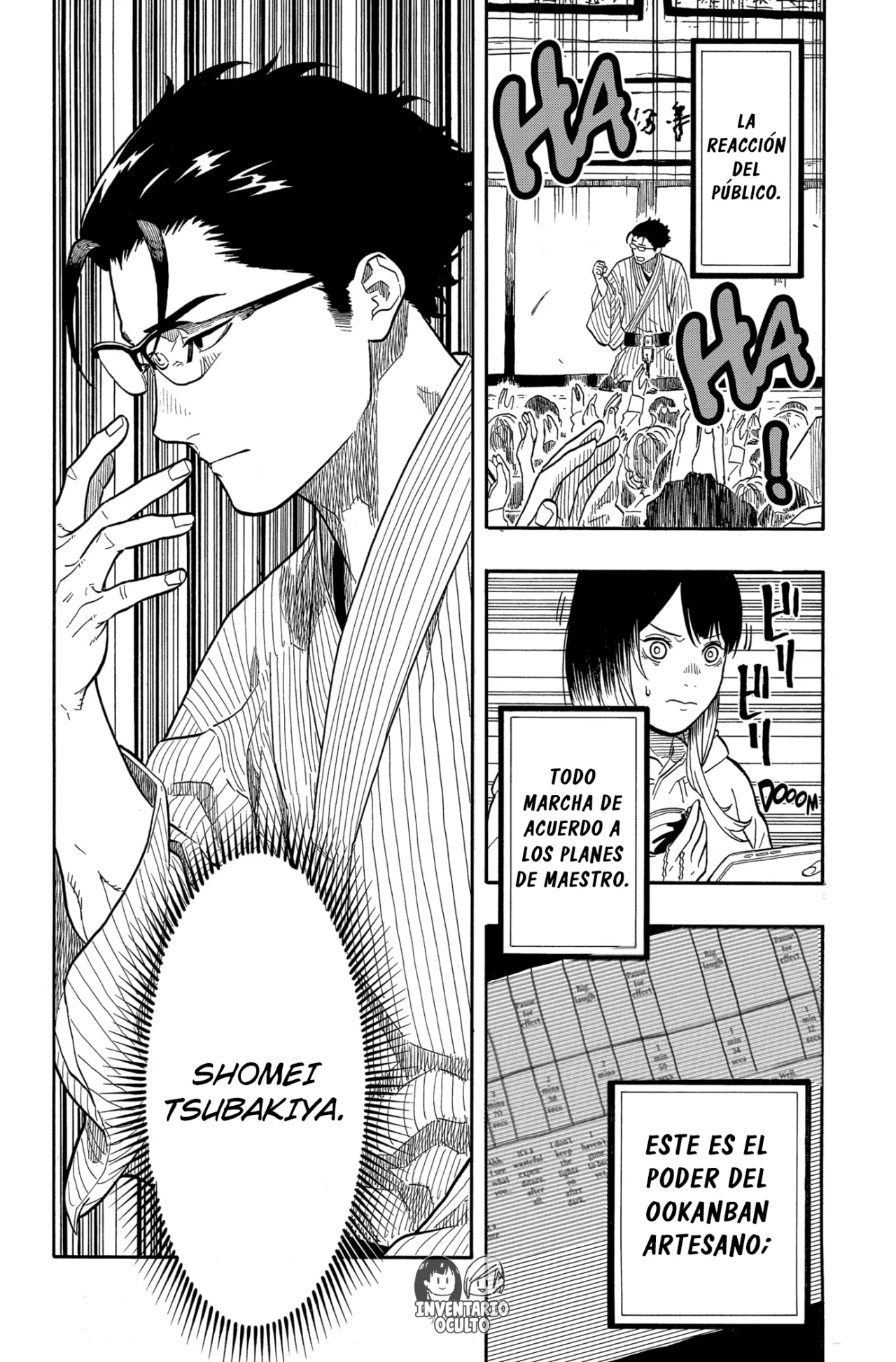 Página 4 del Manga