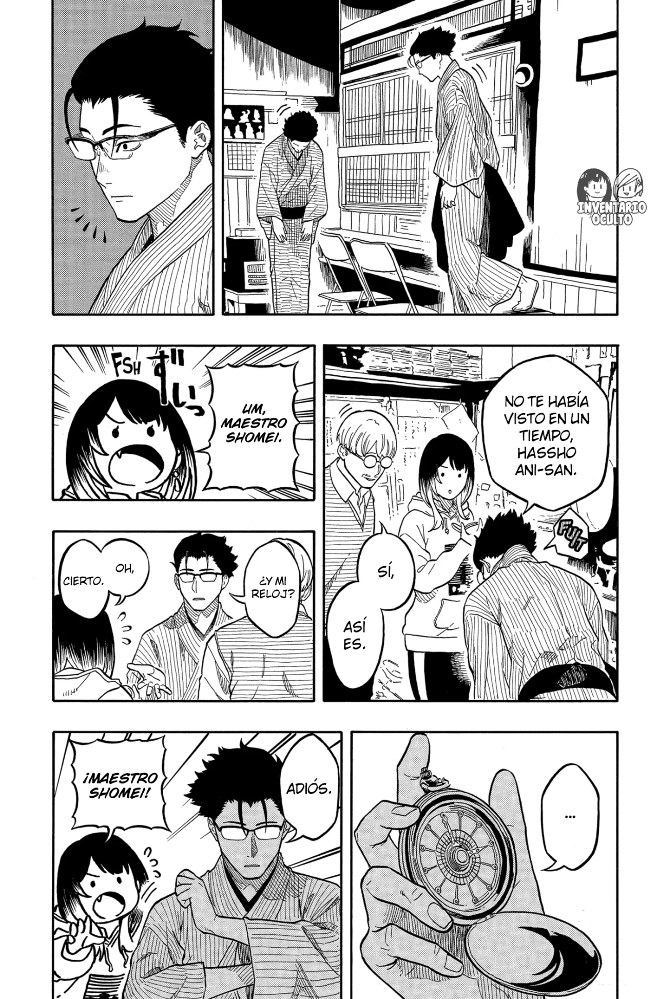 Página 5 del Manga